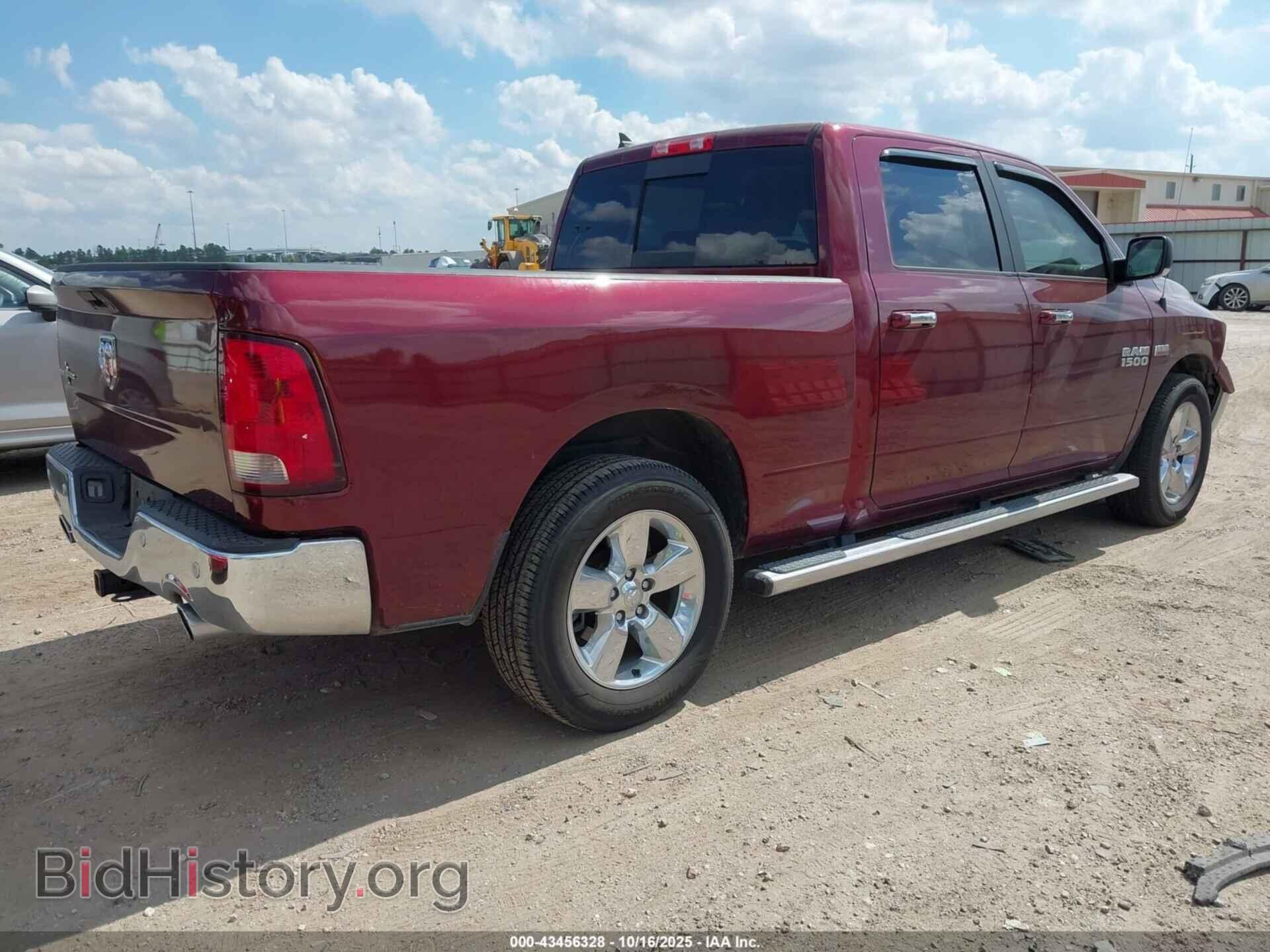 2017 RAM 1500 - VIN: 1C6RR6TT6HS610207 - Фото 4