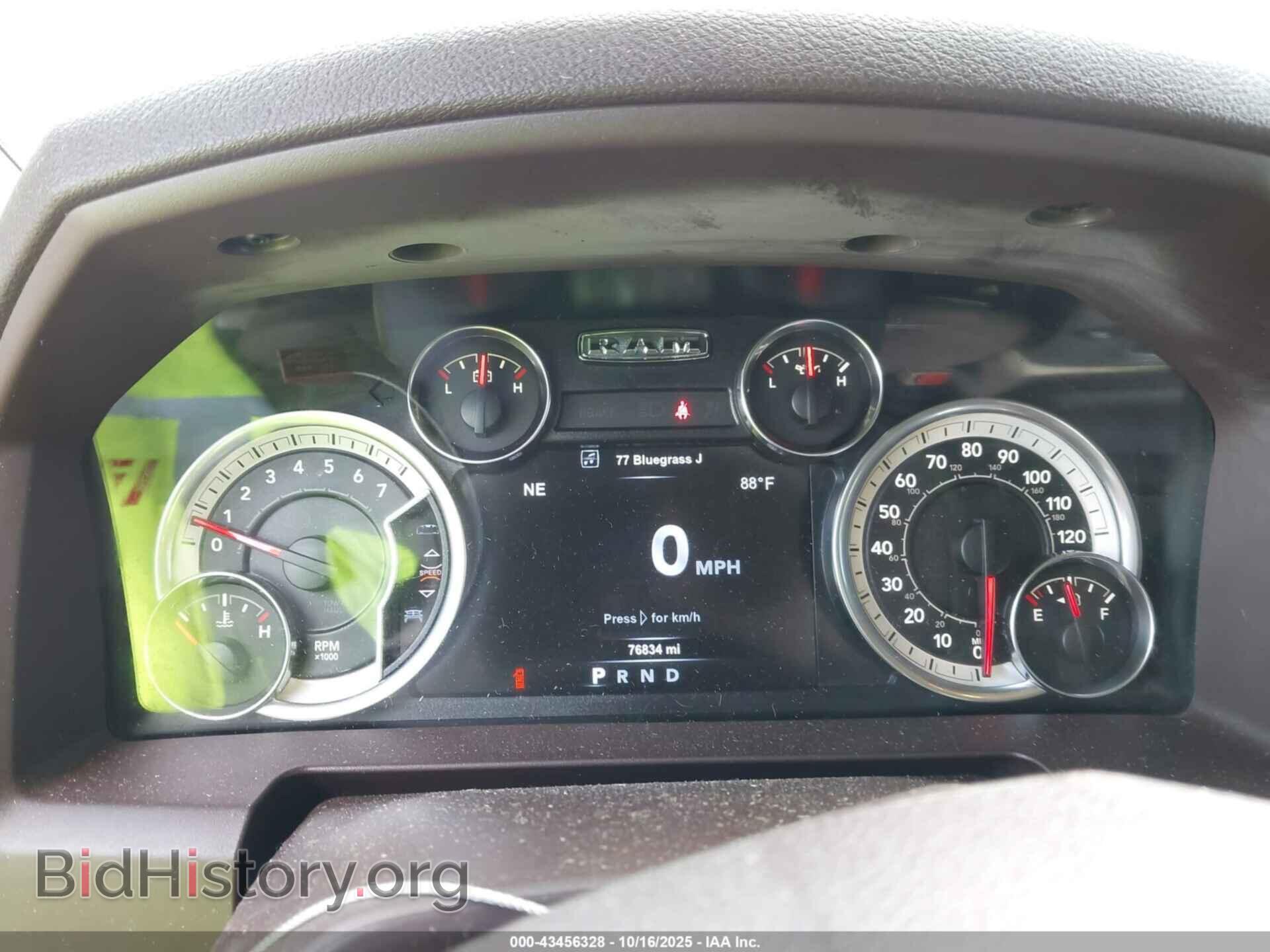 2017 RAM 1500 - VIN: 1C6RR6TT6HS610207 - Фото 7