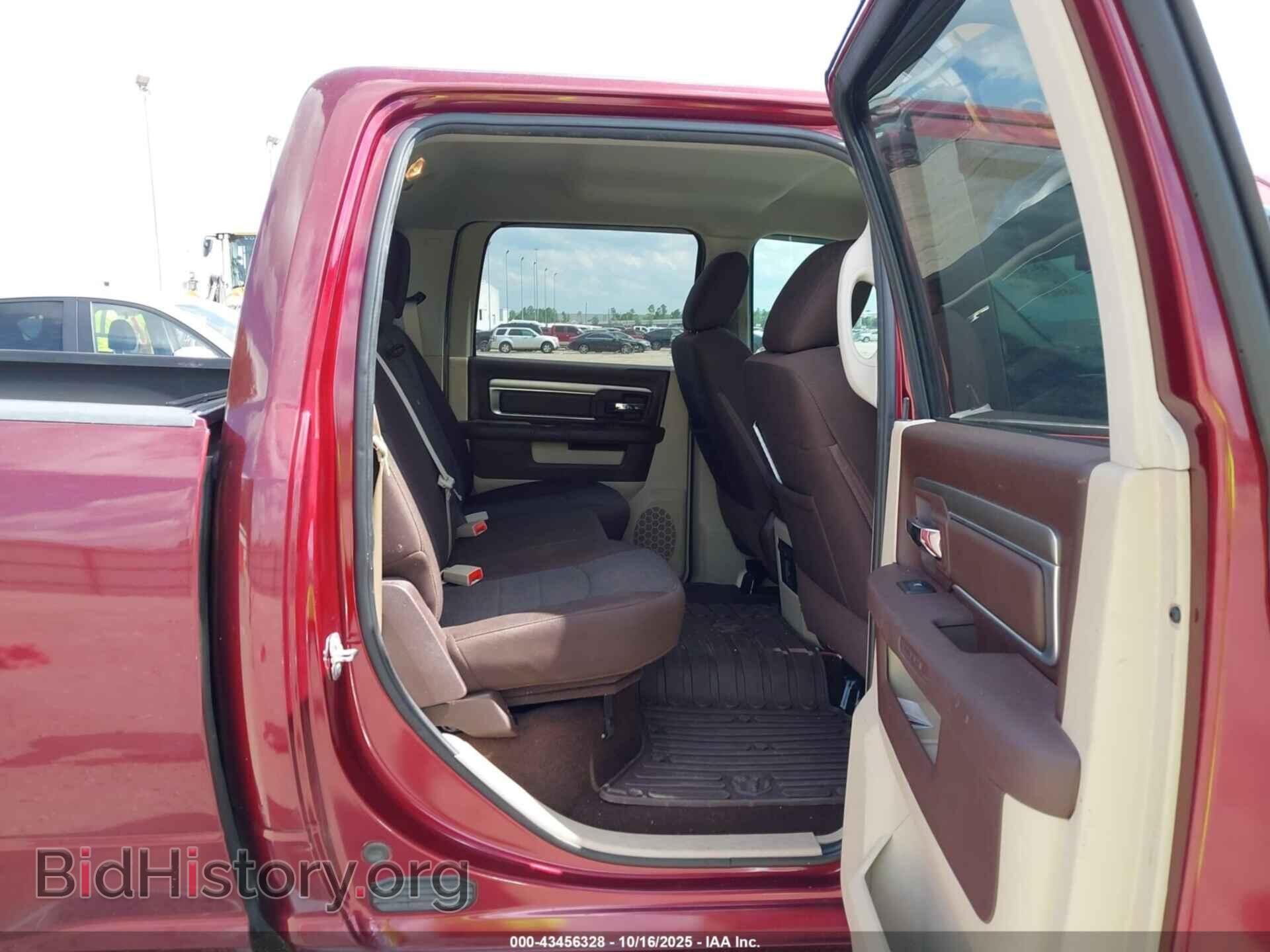 2017 RAM 1500 - VIN: 1C6RR6TT6HS610207 - Фото 8