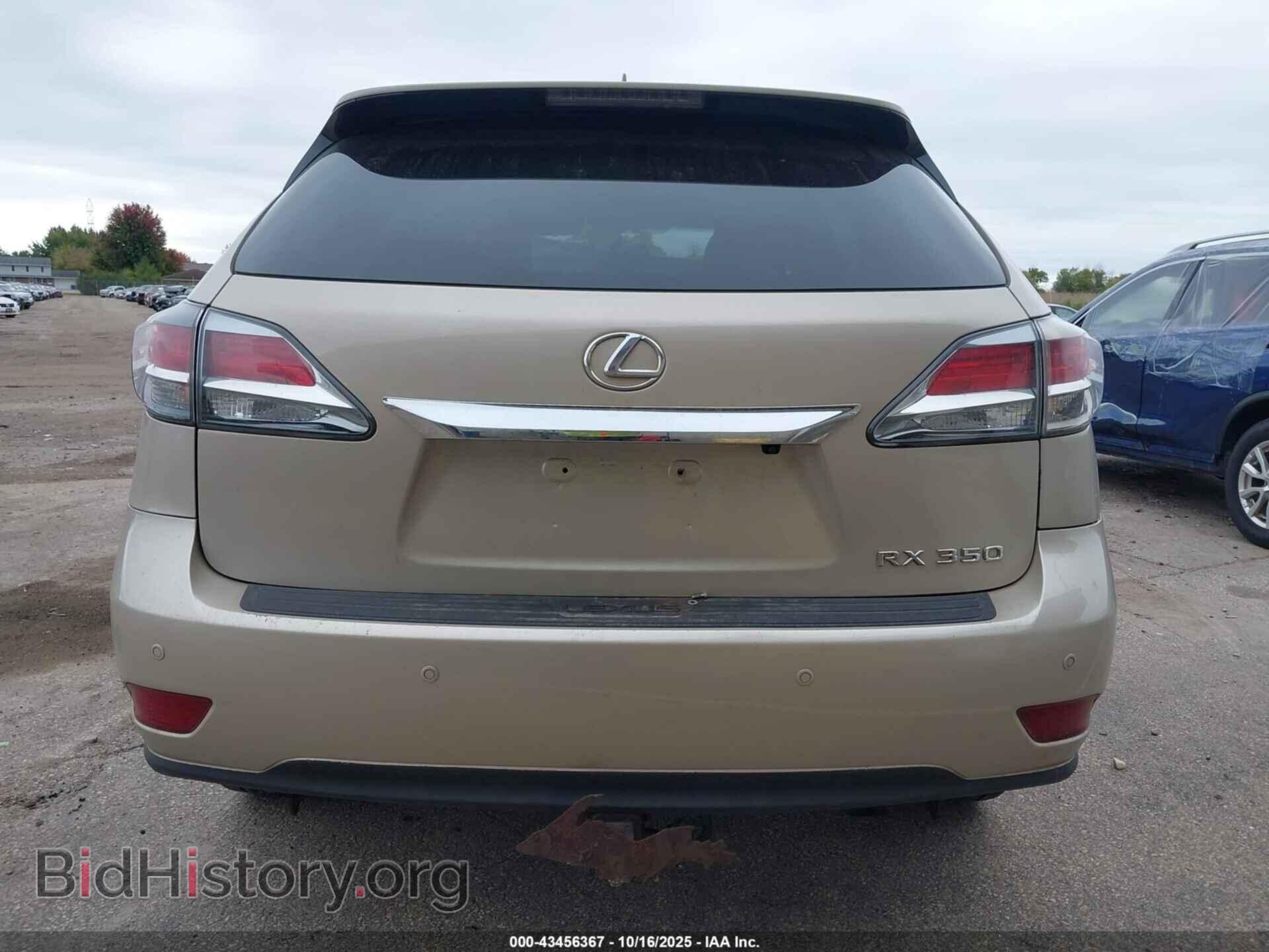 2015 LEXUS RX 350 - VIN: 2T2BK1BAXFC310875 - Фото 15