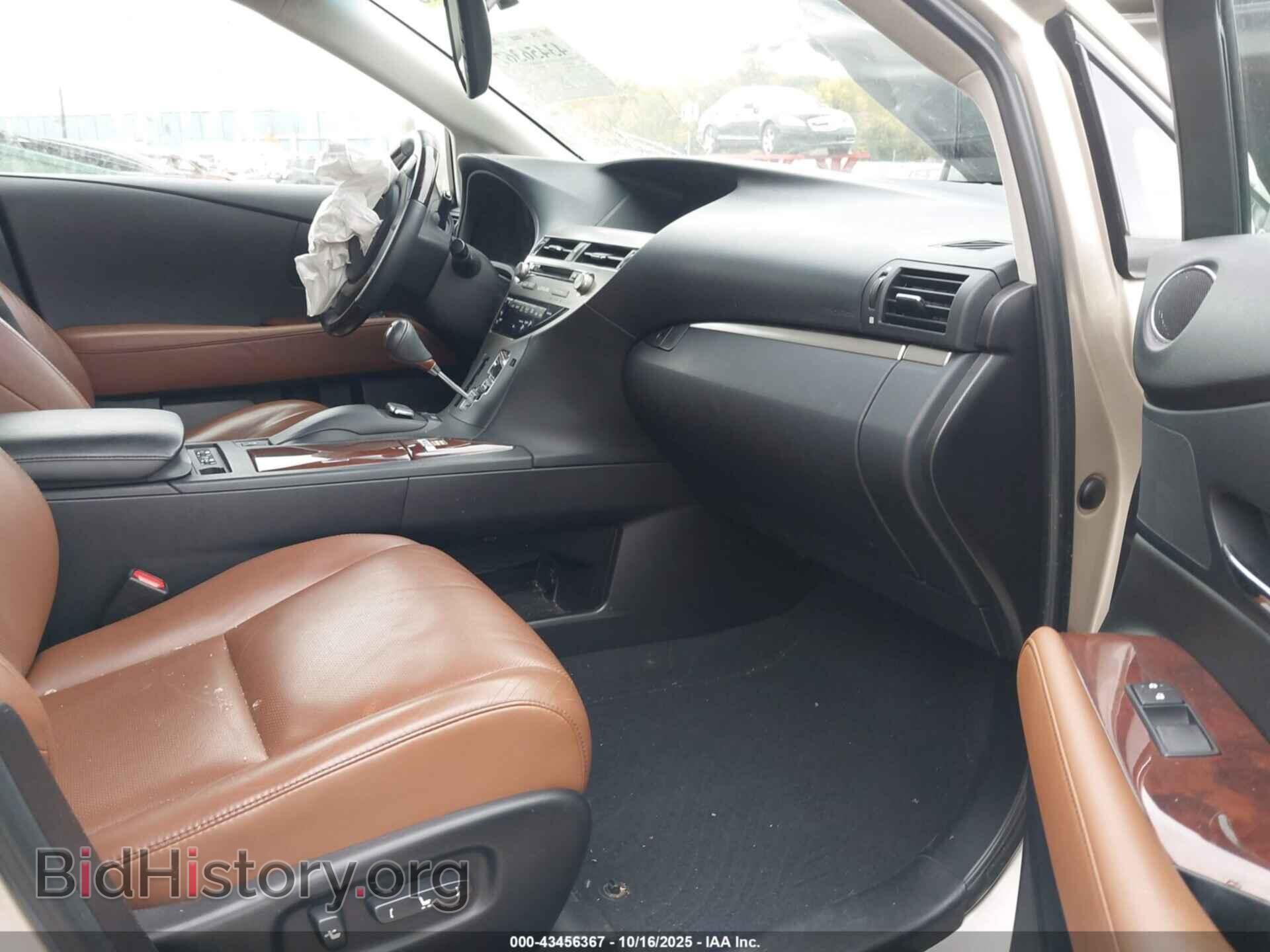 2015 LEXUS RX 350 - VIN: 2T2BK1BAXFC310875 - Фото 5
