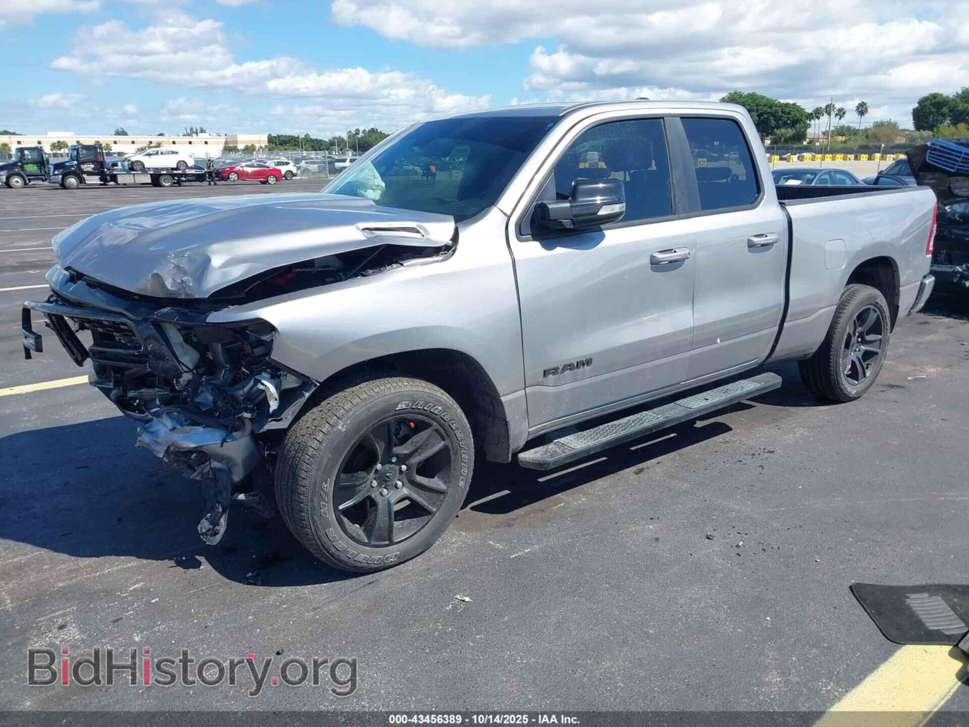 2022 RAM 1500 - VIN: 1C6RREBT7NN153364 - Фото 2