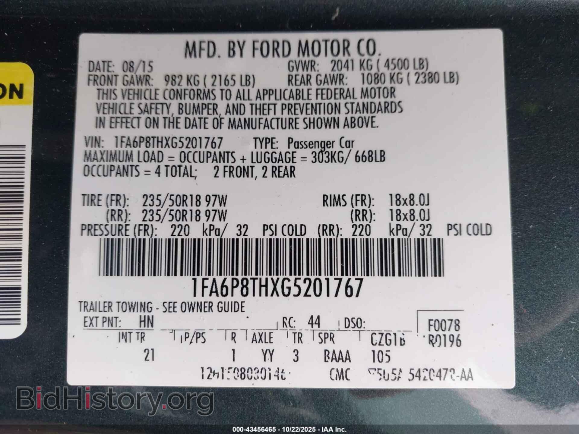 2016 FORD MUSTANG - VIN: 1FA6P8THXG5201767 - Фото 9