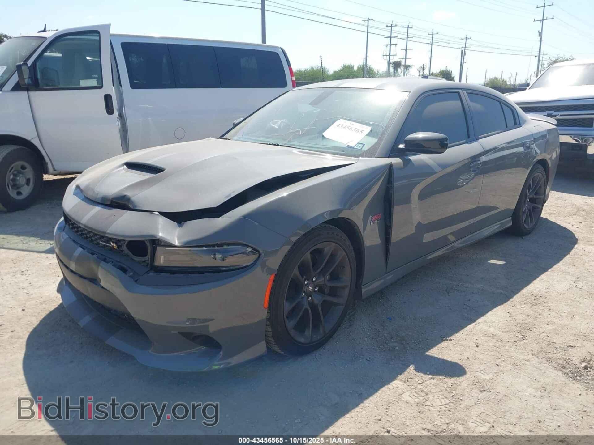 2023 DODGE CHARGER - VIN: 2C3CDXGJ0PH619040 - Фото 2