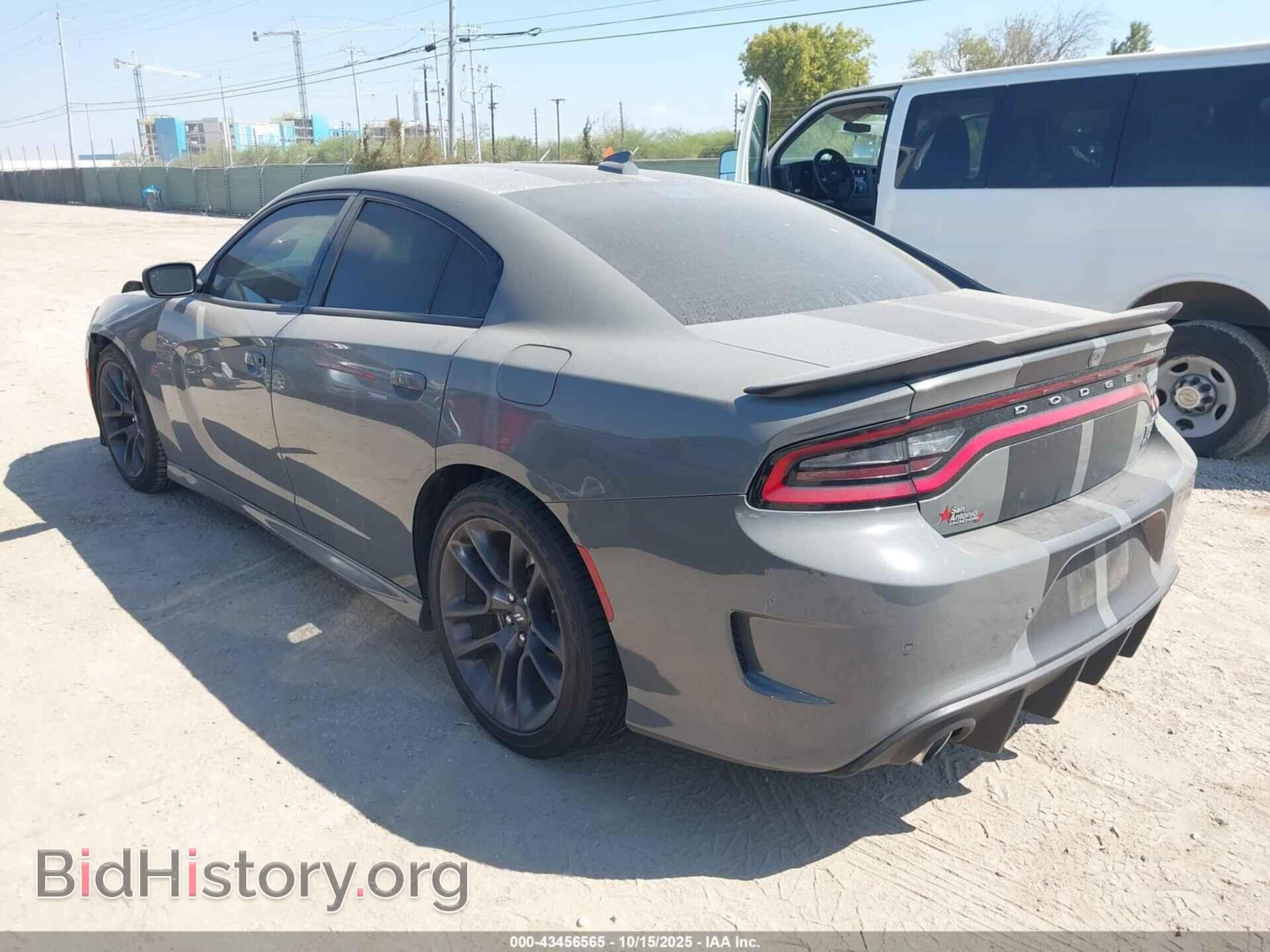 2023 DODGE CHARGER - VIN: 2C3CDXGJ0PH619040 - Фото 3