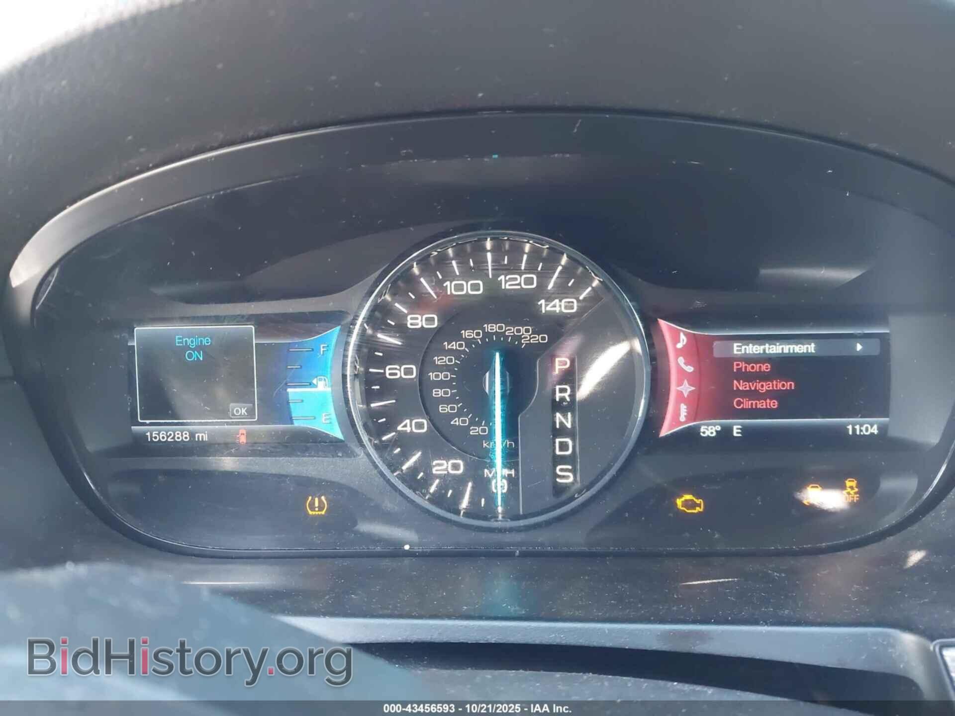 2013 FORD EDGE - VIN: 2FMDK4JC1DBA89573 - Photo 7