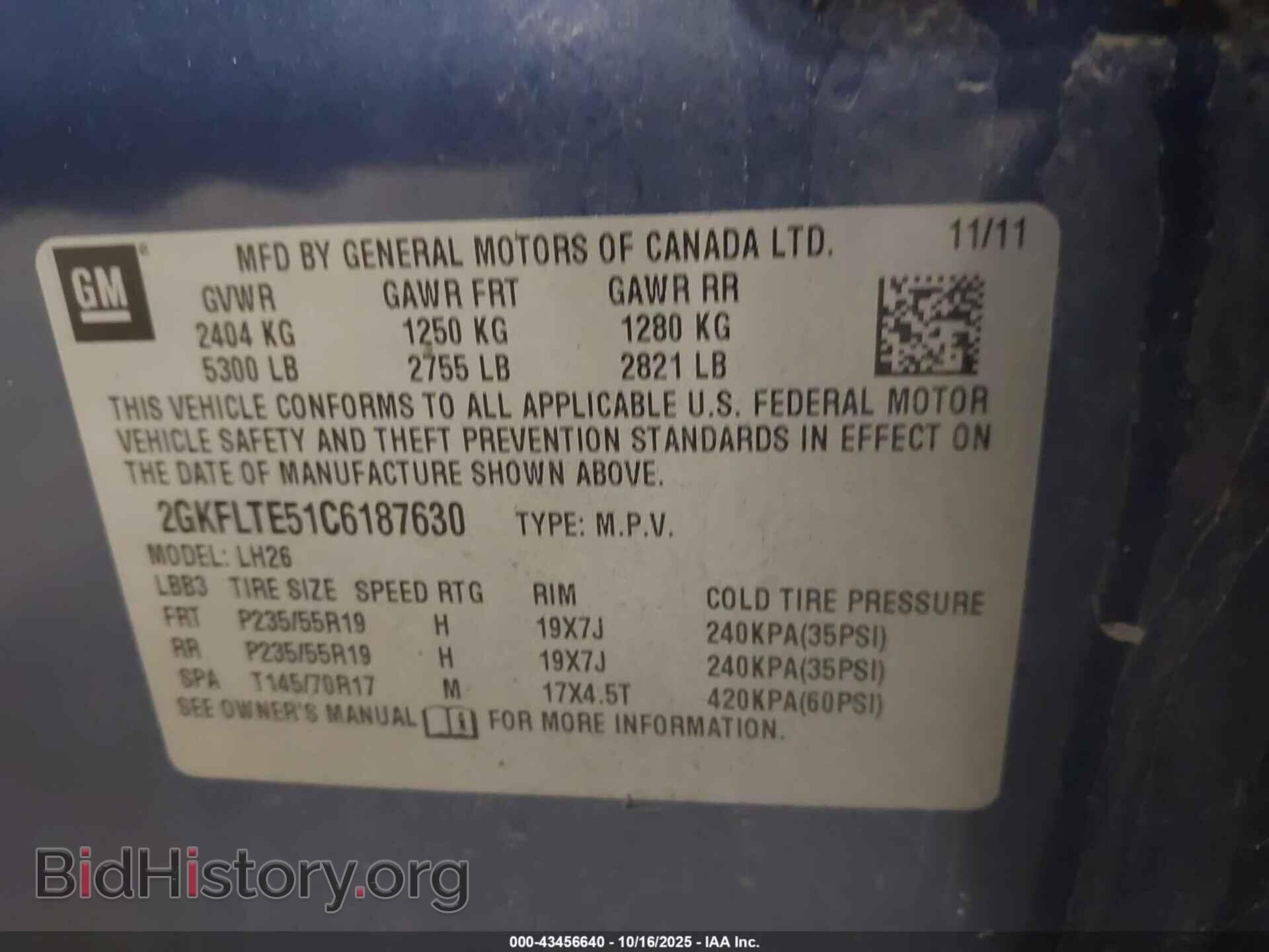 2012 GMC TERRAIN - VIN: 2GKFLTE51C6187630 - Photo 9