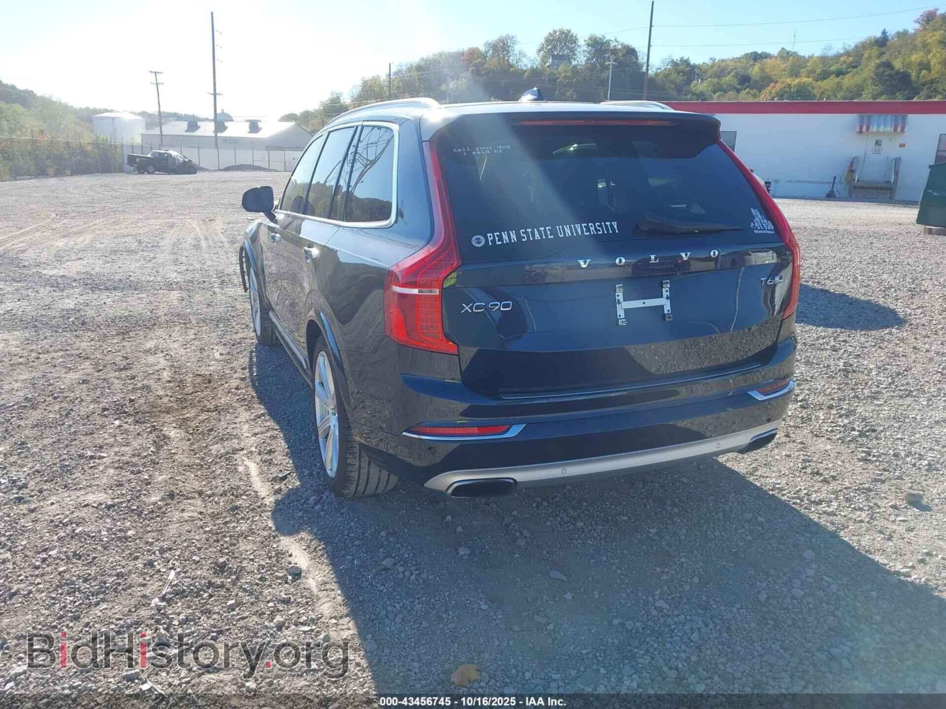 2017 VOLVO XC90 - VIN: YV4A22PL7H1130886 - Фото 3