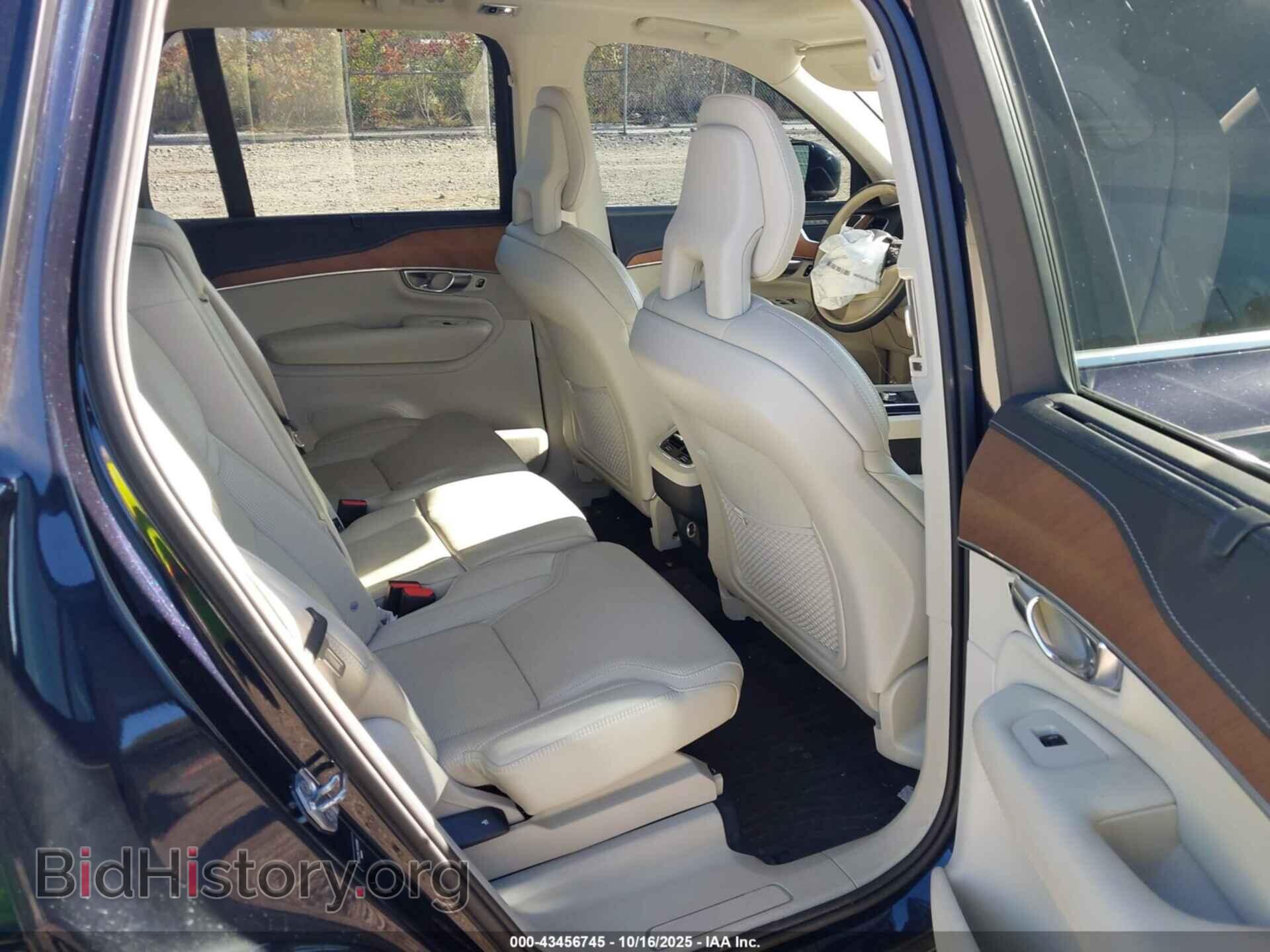 2017 VOLVO XC90 - VIN: YV4A22PL7H1130886 - Фото 8