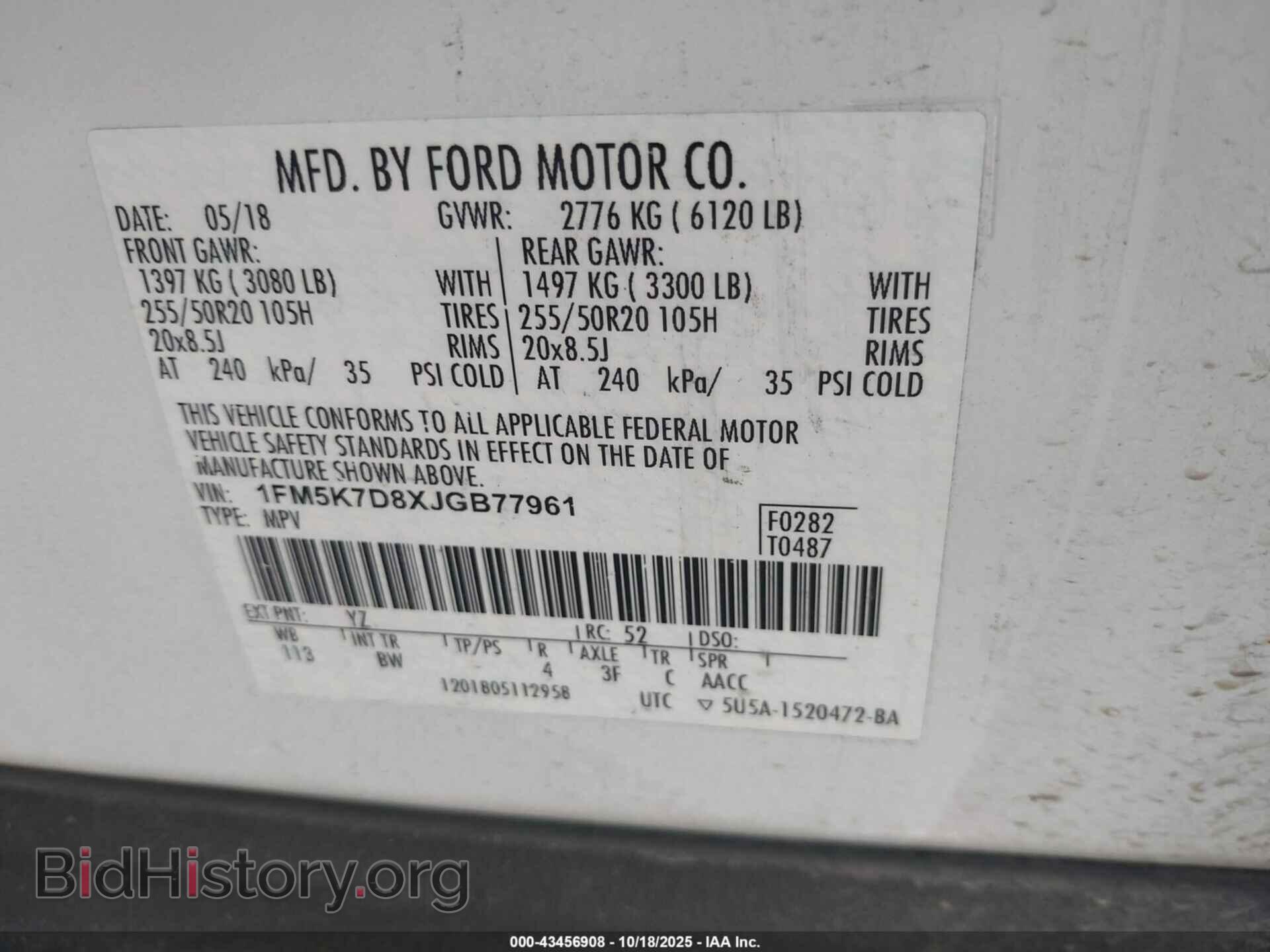2018 FORD EXPLORER - VIN: 1FM5K7D8XJGB77961 - Photo 9