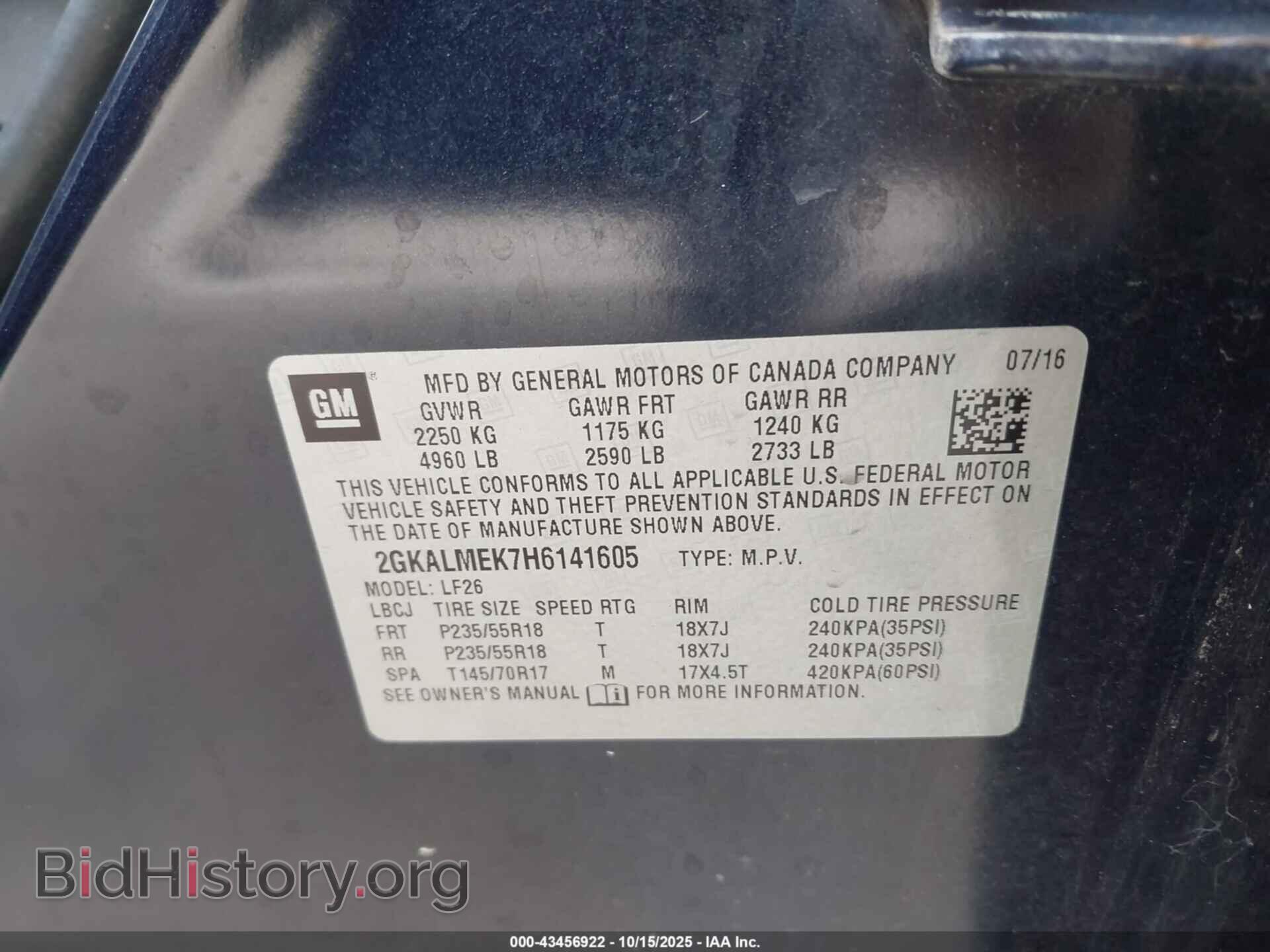 2017 GMC TERRAIN - VIN: 2GKALMEK7H6141605 - Фото 9
