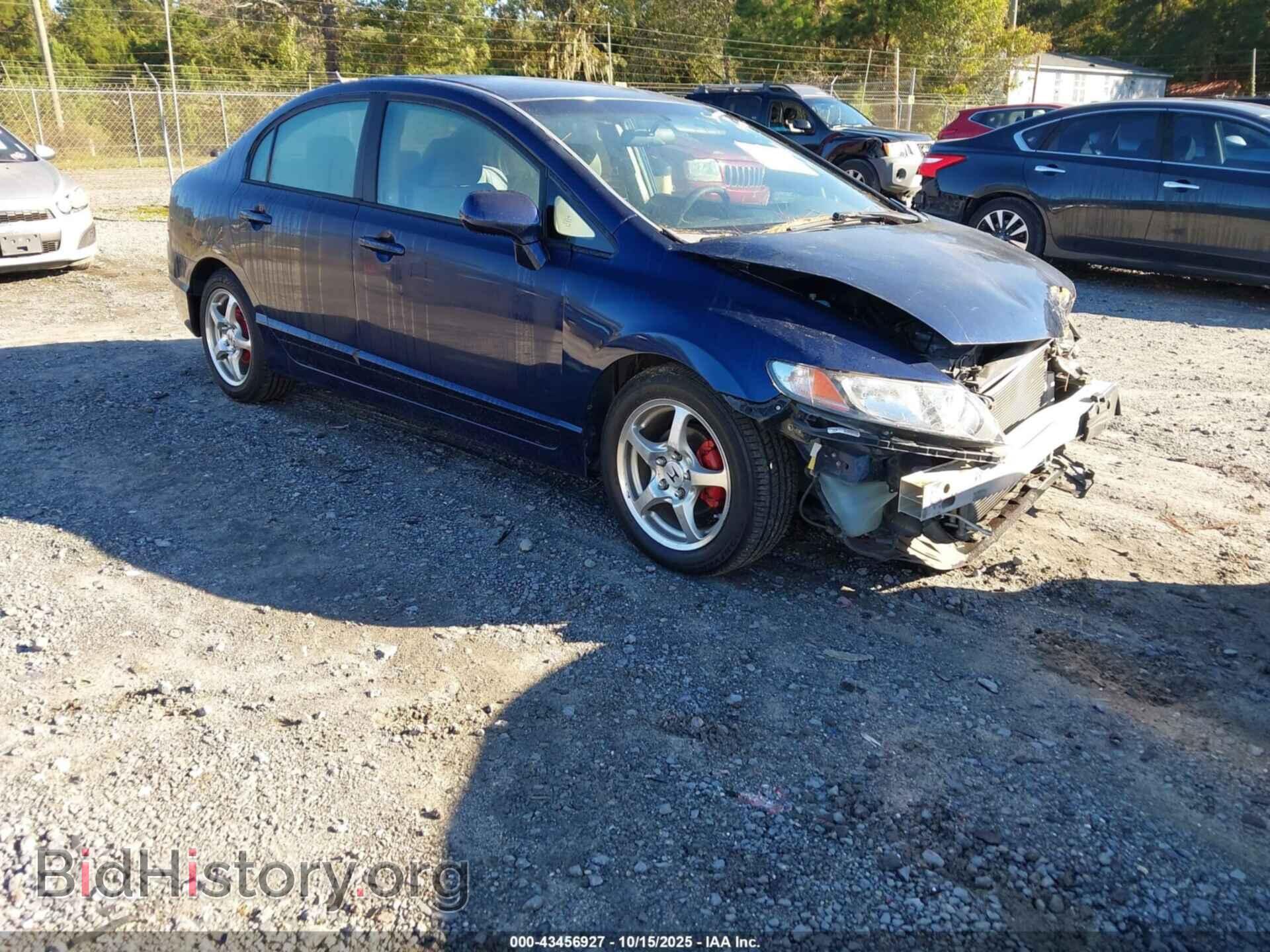 Фотография 19XFA1F57AE027074 - HONDA CIVIC 2010
