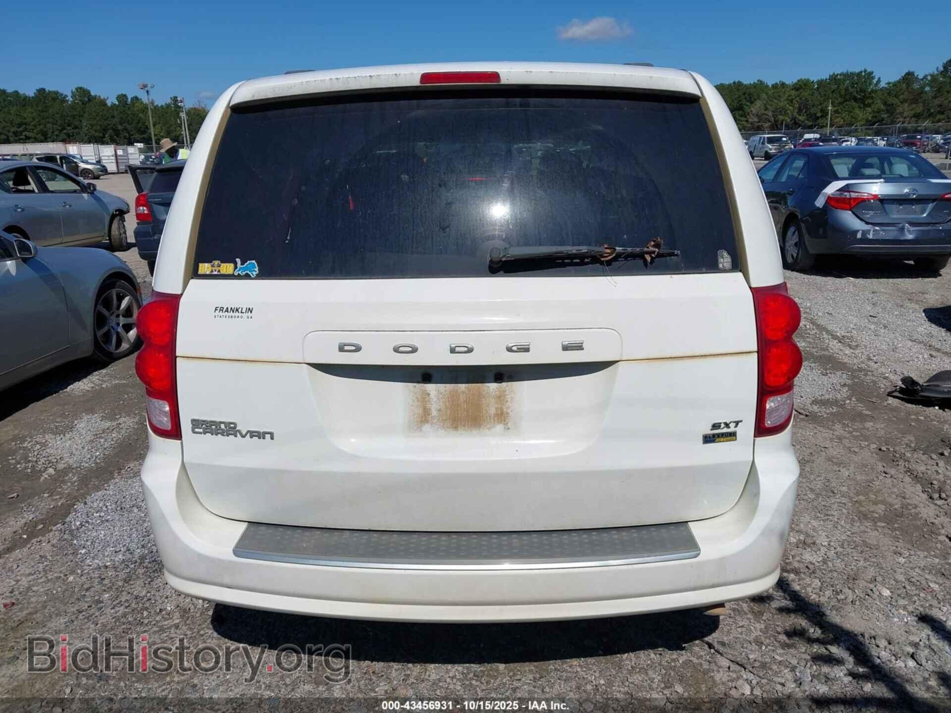 2015 DODGE GRAND CARAVAN - VIN: 2C4RDGCG0FR548687 - Фото 17