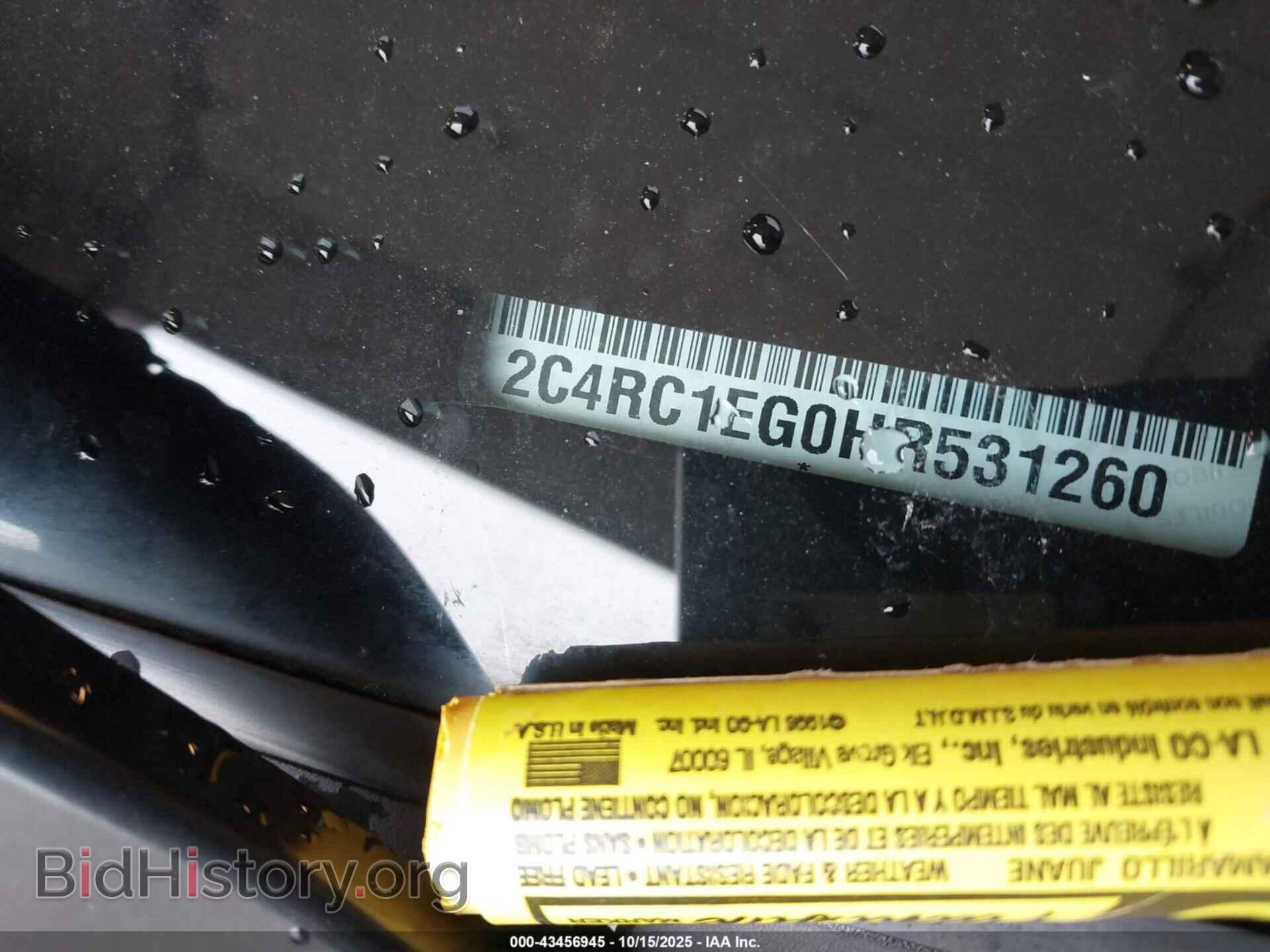 2017 CHRYSLER PACIFICA - VIN: 2C4RC1EG0HR531260 - Фото 9
