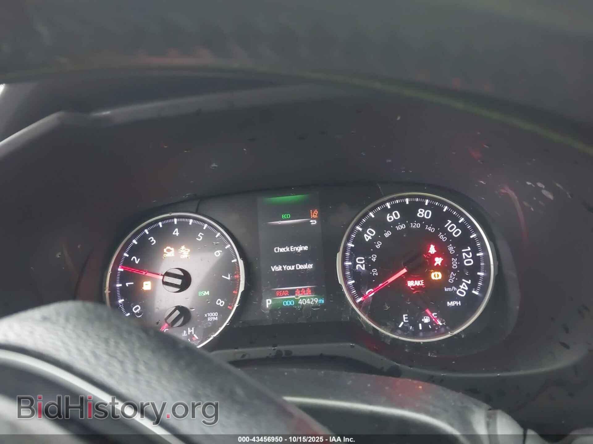 2019 TOYOTA RAV4 - VIN: JTMP1RFV4KD511774 - Фото 7