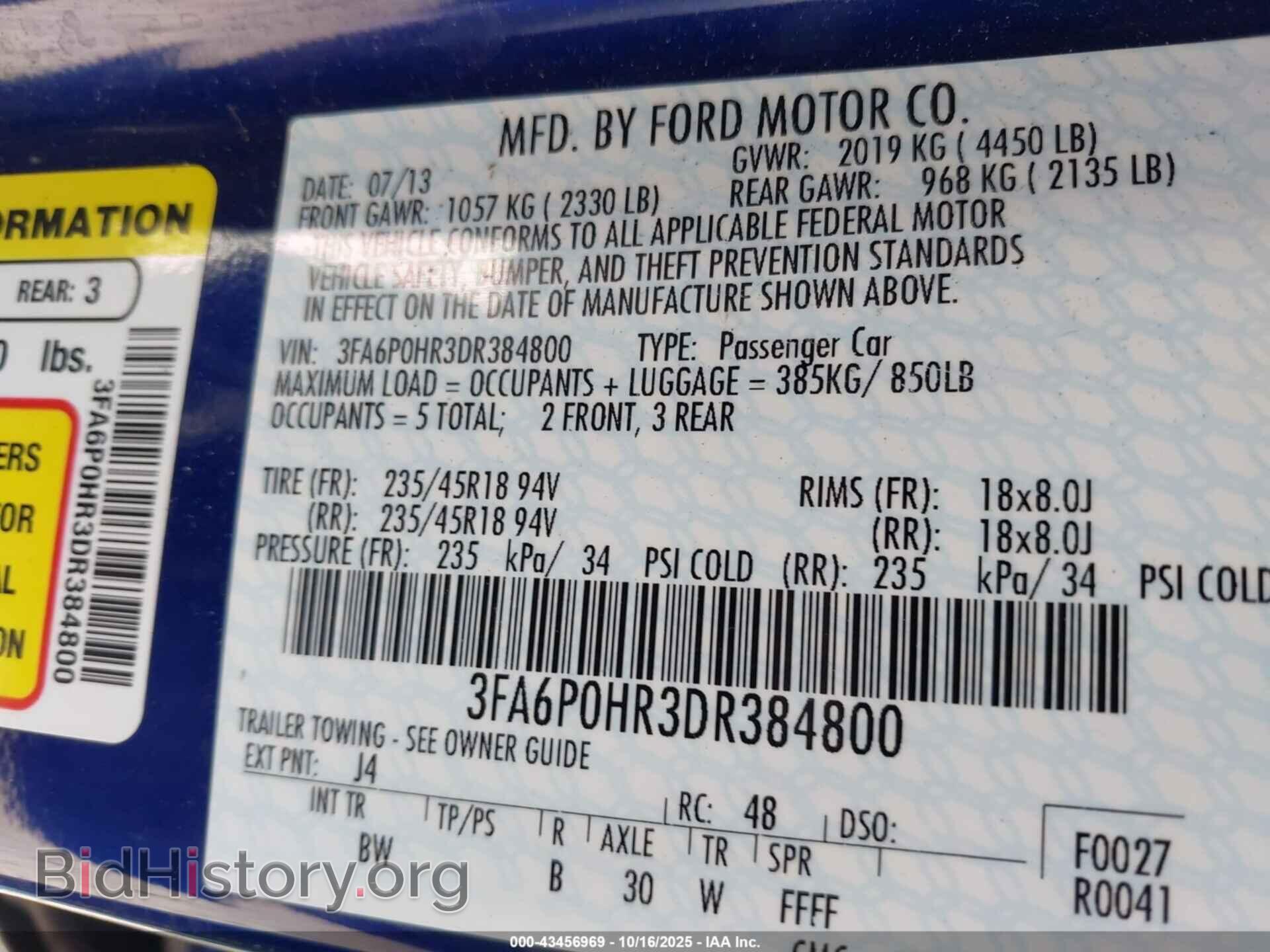 2013 FORD FUSION - VIN: 3FA6P0HR3DR384800 - Фото 9