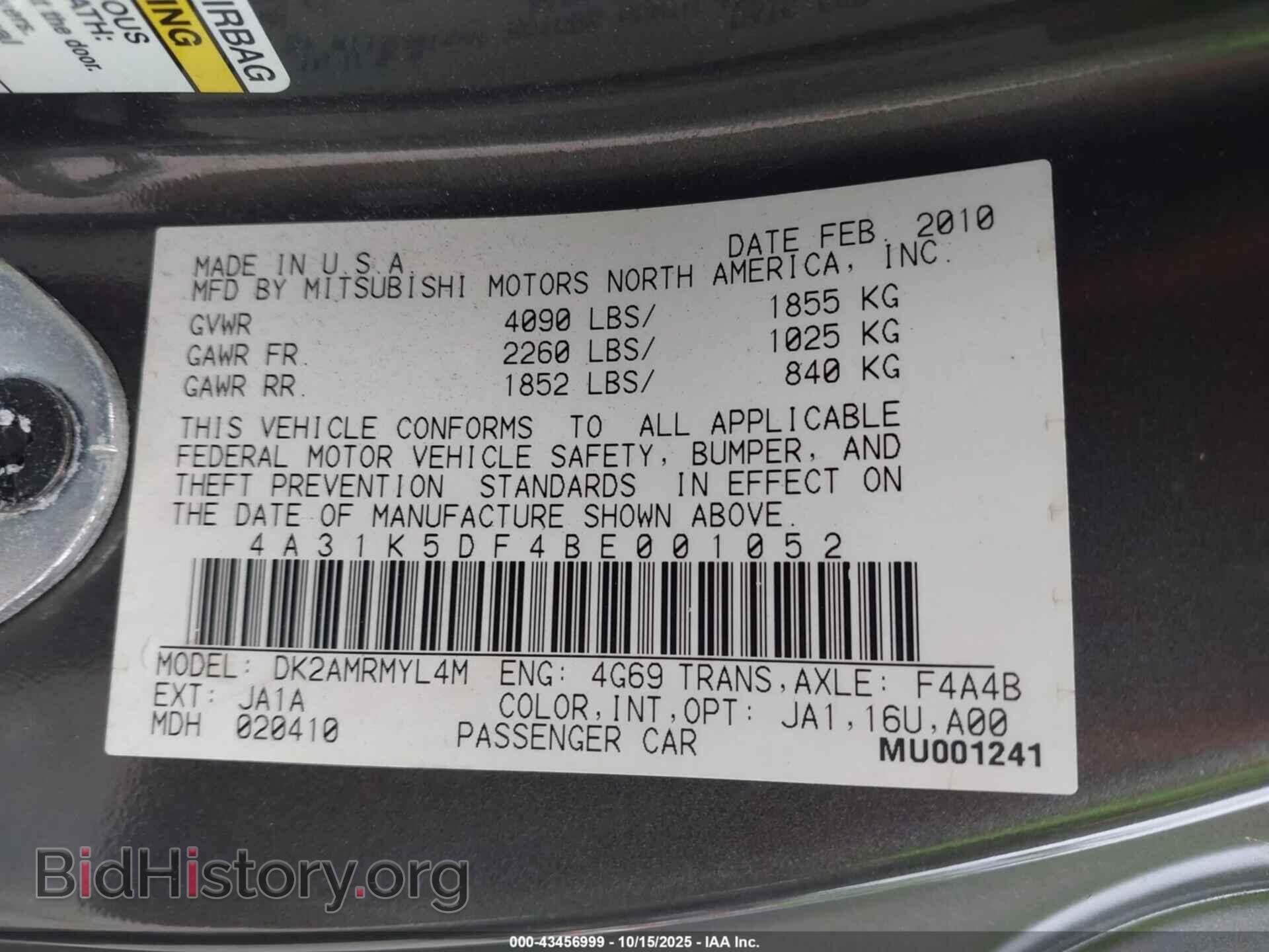 2011 MITSUBISHI ECLIPSE - VIN: 4A31K5DF4BE001052 - Photo 9