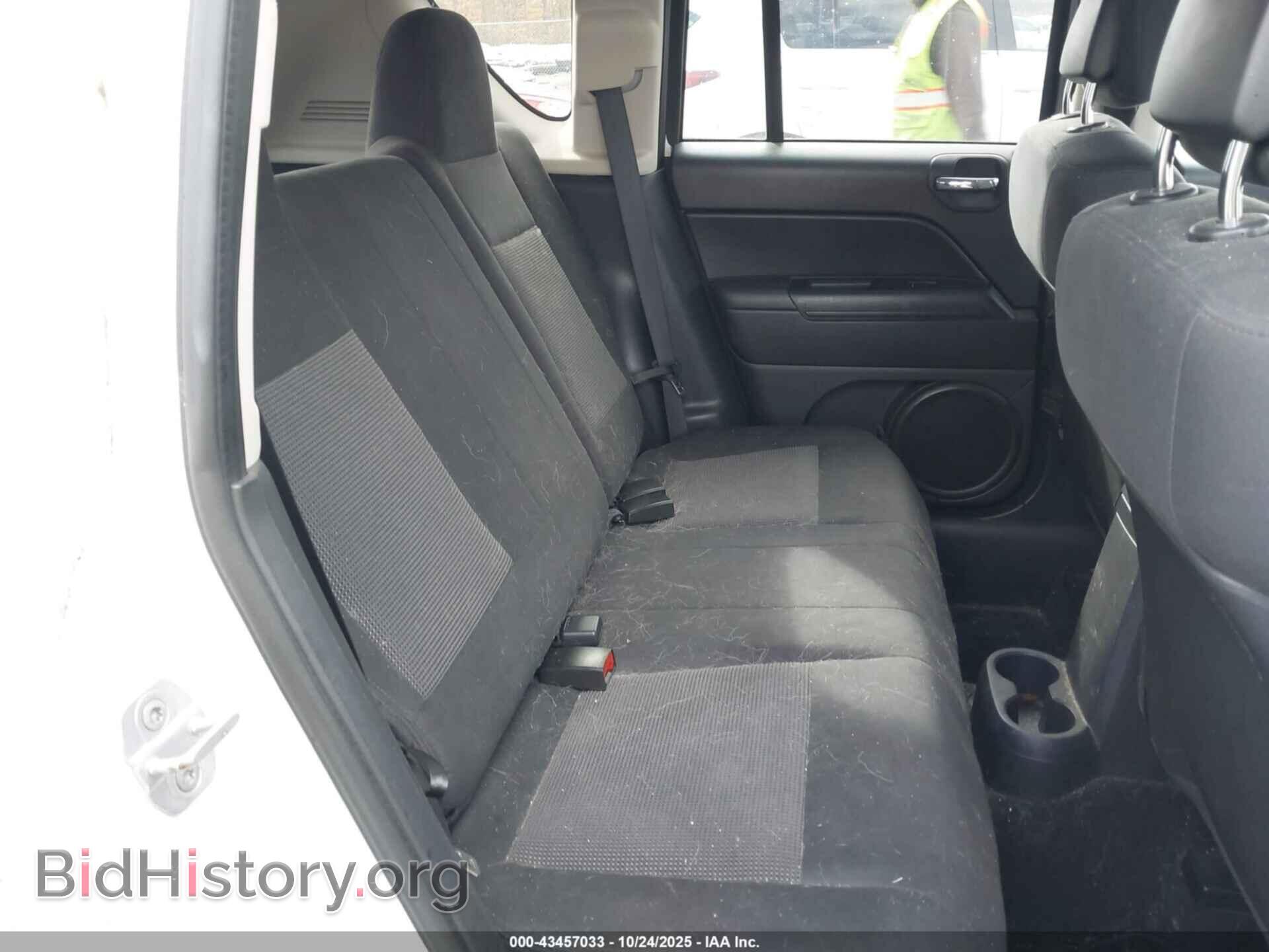 2012 JEEP COMPASS - VIN: 1C4NJDEB6CD620160 - Photo 8