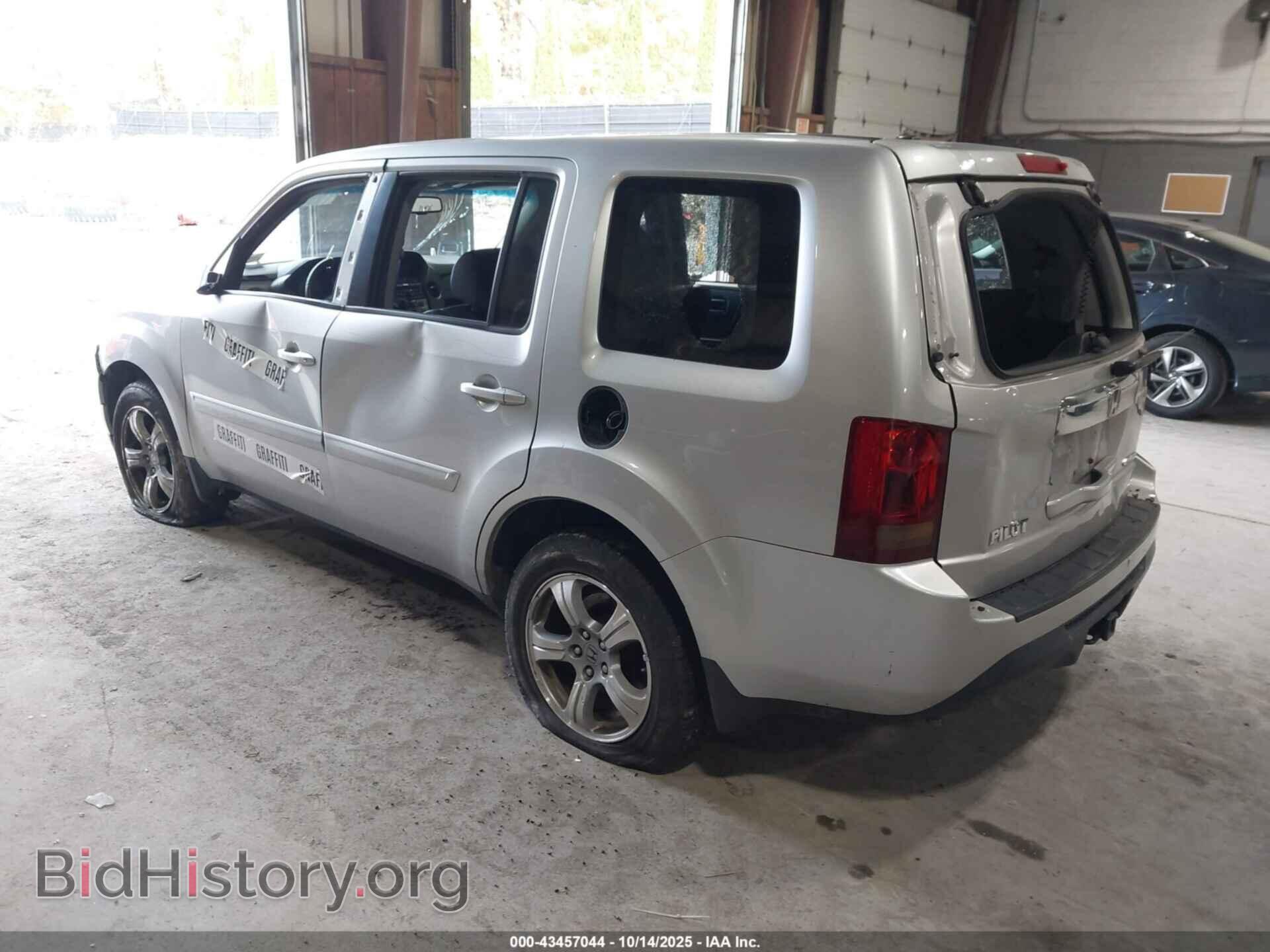 2013 HONDA PILOT - VIN: 5FNYF4H56DB037229 - Фото 3