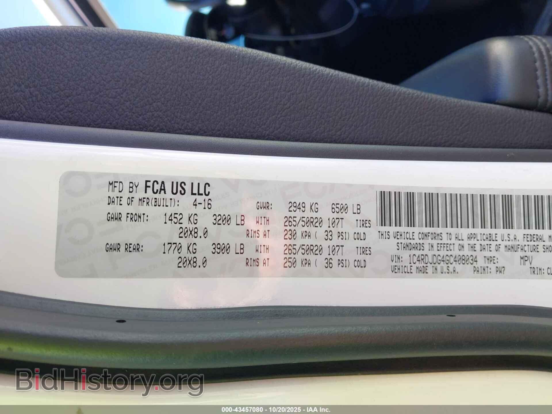 2016 DODGE DURANGO - VIN: 1C4RDJDG4GC408034 - Фото 9