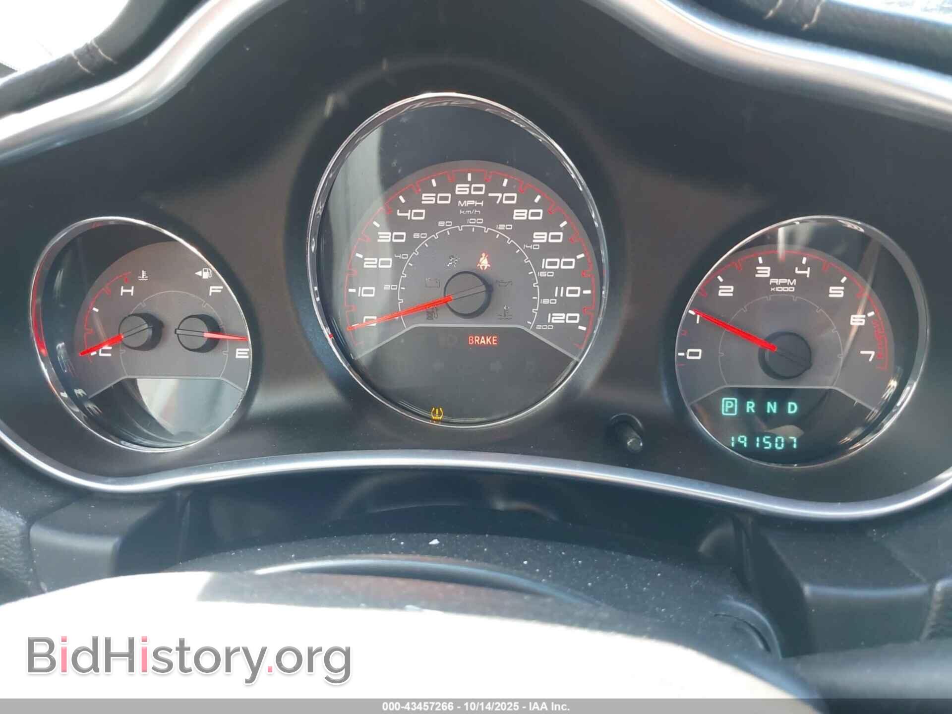 2013 DODGE AVENGER - VIN: 1C3CDZAB7DN662144 - Фото 7