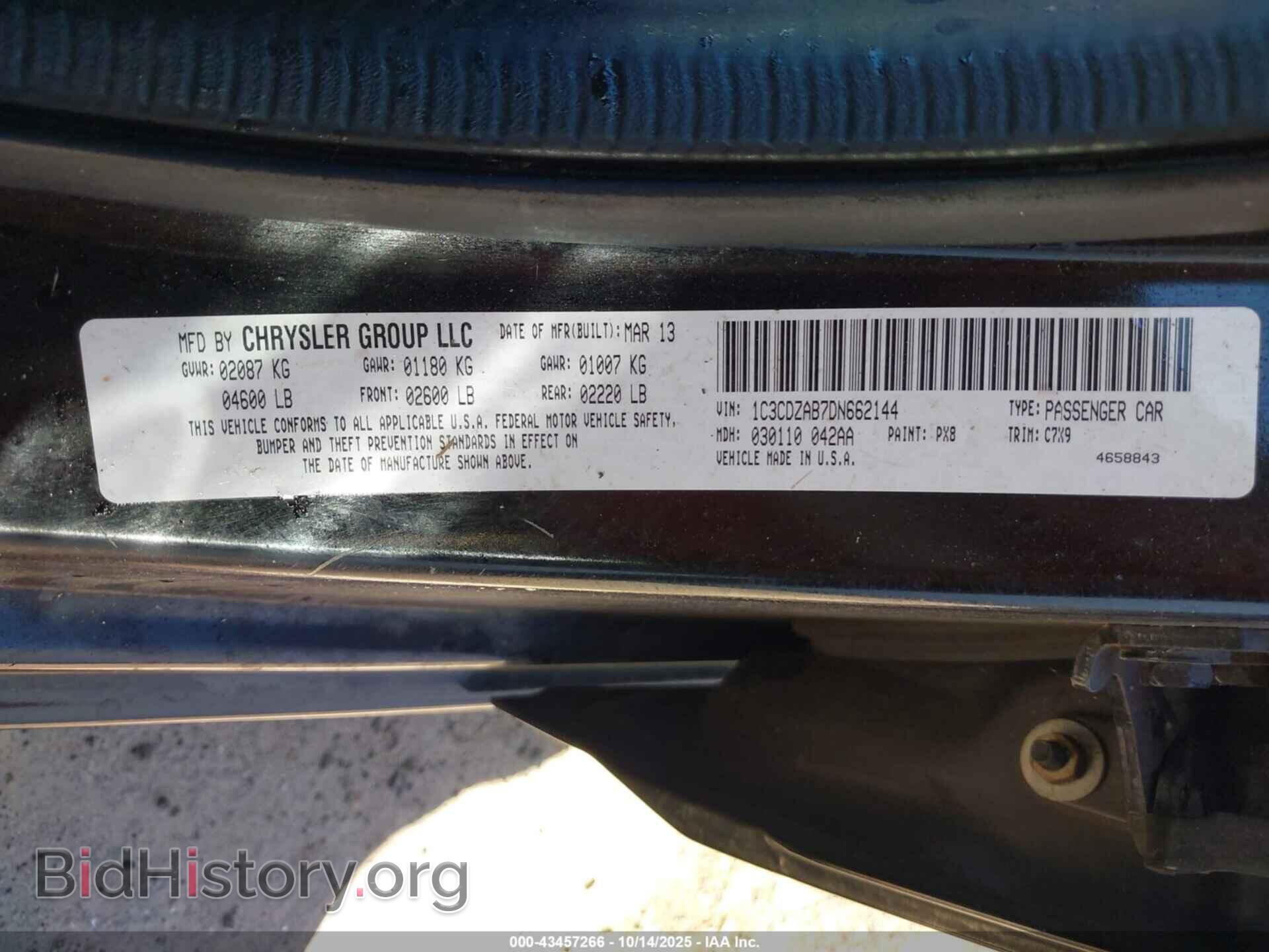 2013 DODGE AVENGER - VIN: 1C3CDZAB7DN662144 - Фото 9