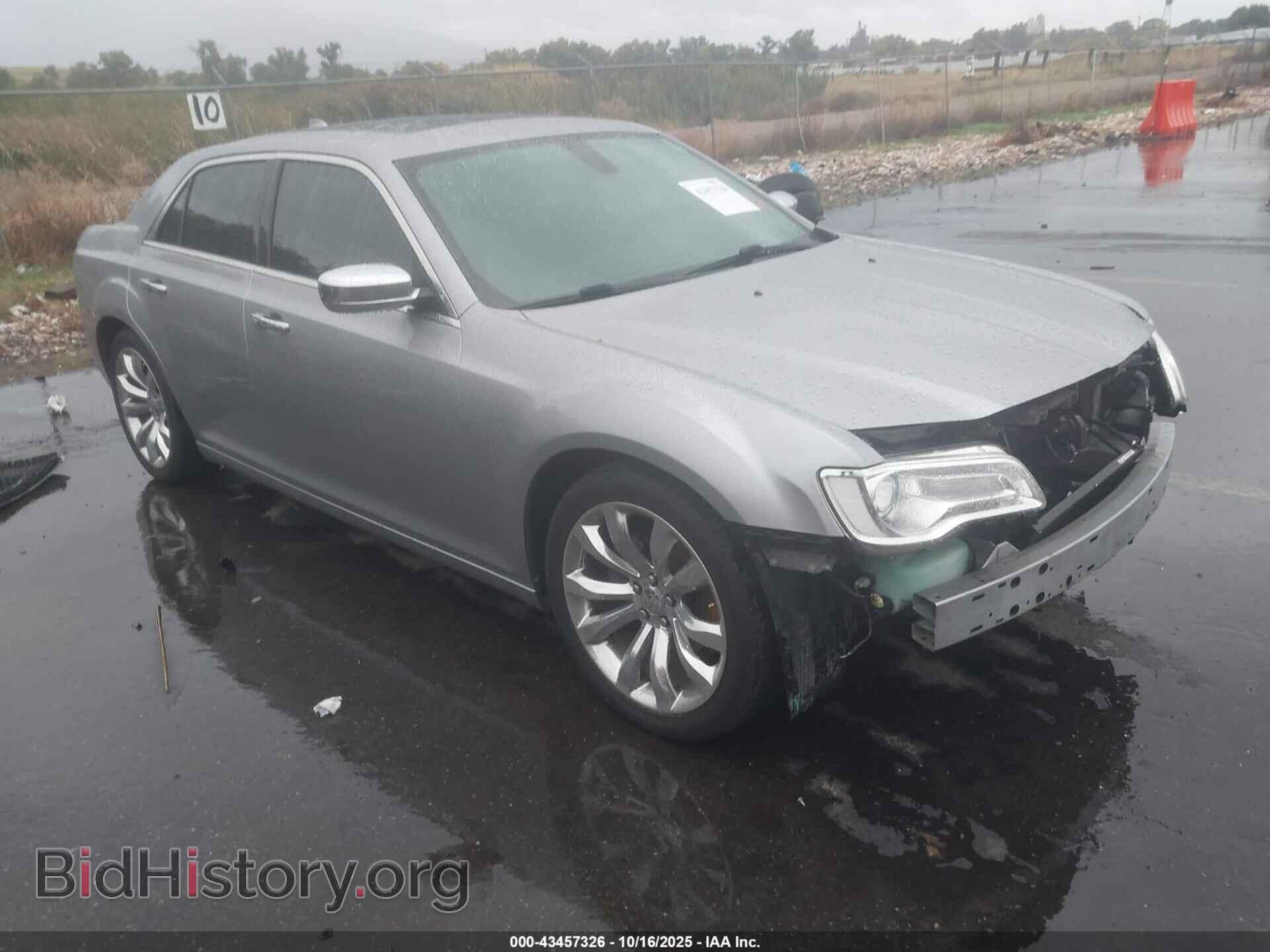 Фотография 2C3CCAEG1HH645638 - CHRYSLER 300C 2017