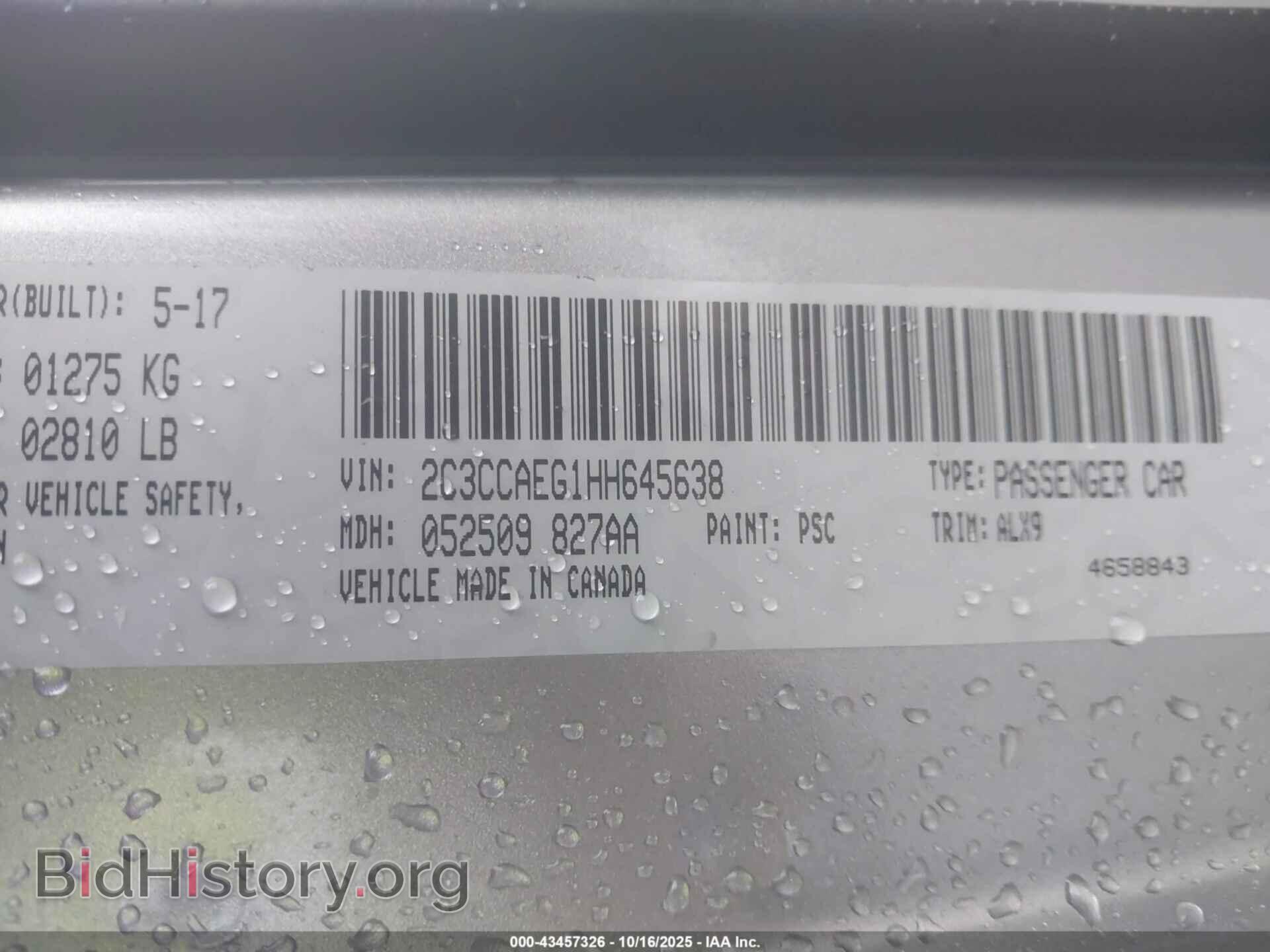 2017 CHRYSLER 300C - VIN: 2C3CCAEG1HH645638 - Фото 9