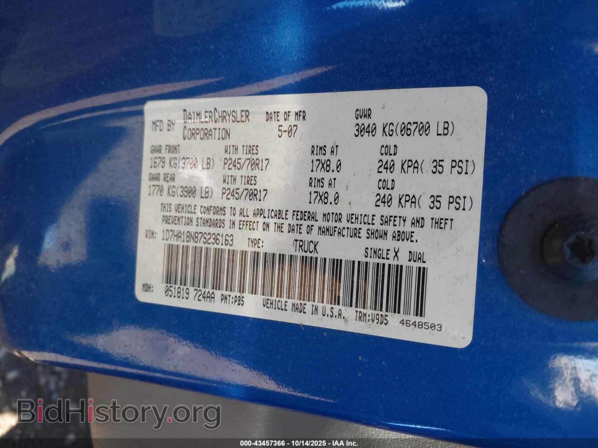 2007 DODGE RAM 1500 - VIN: 1D7HA18N87S236163 - Фото 9