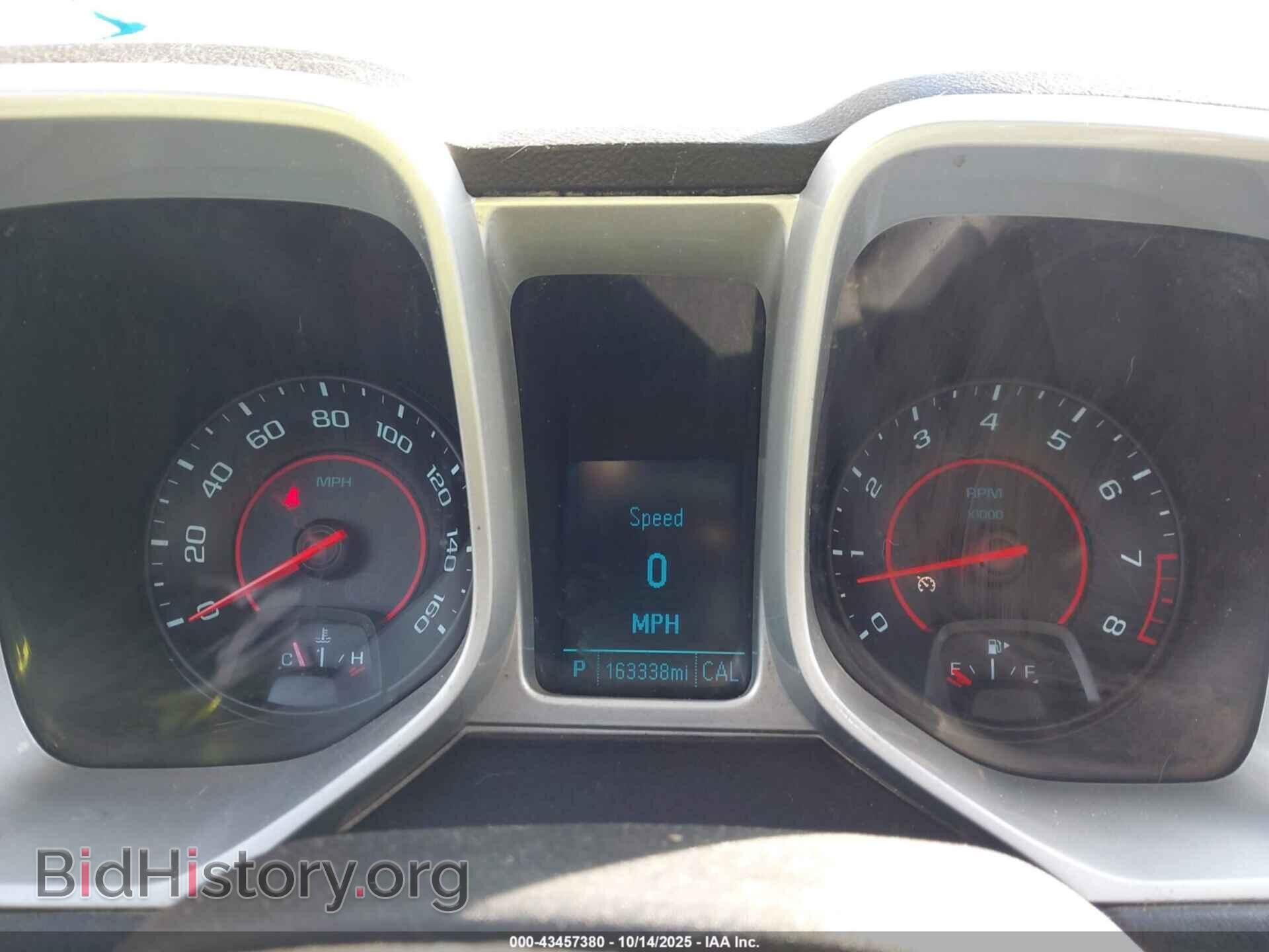 2015 CHEVROLET CAMARO - VIN: 2G1FD3D31F9285948 - Фото 7