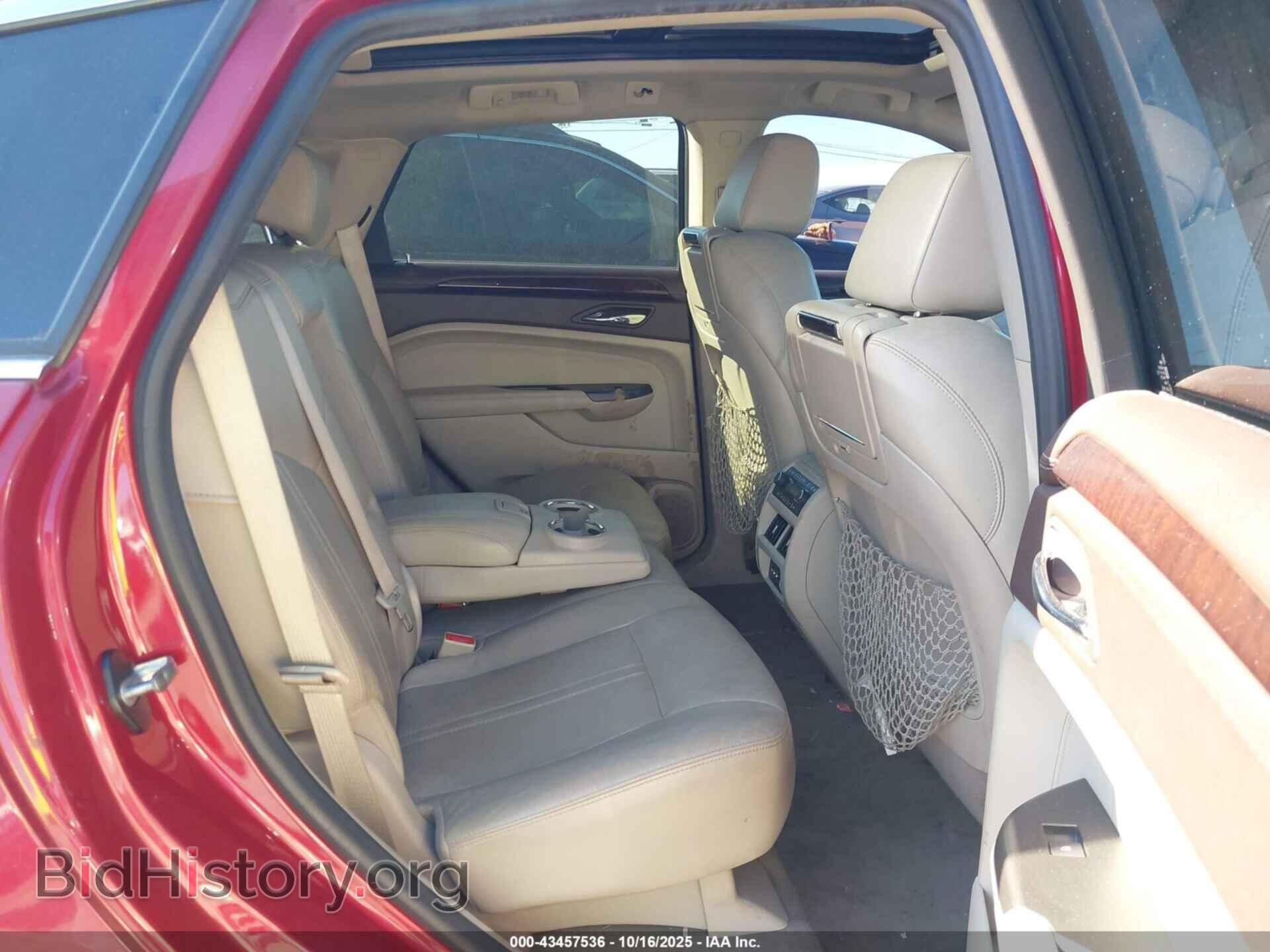 2012 CADILLAC SRX - VIN: 3GYFNCE36CS607933 - Фото 8
