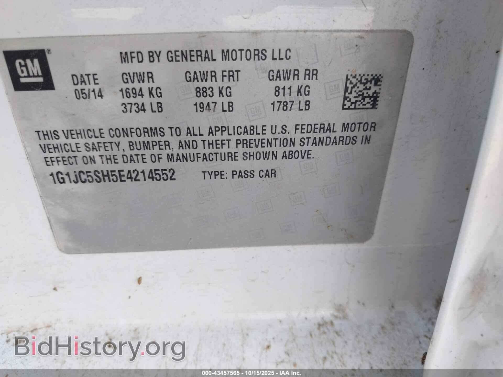 2014 CHEVROLET SONIC - VIN: 1G1JC5SH5E4214552 - Фото 9
