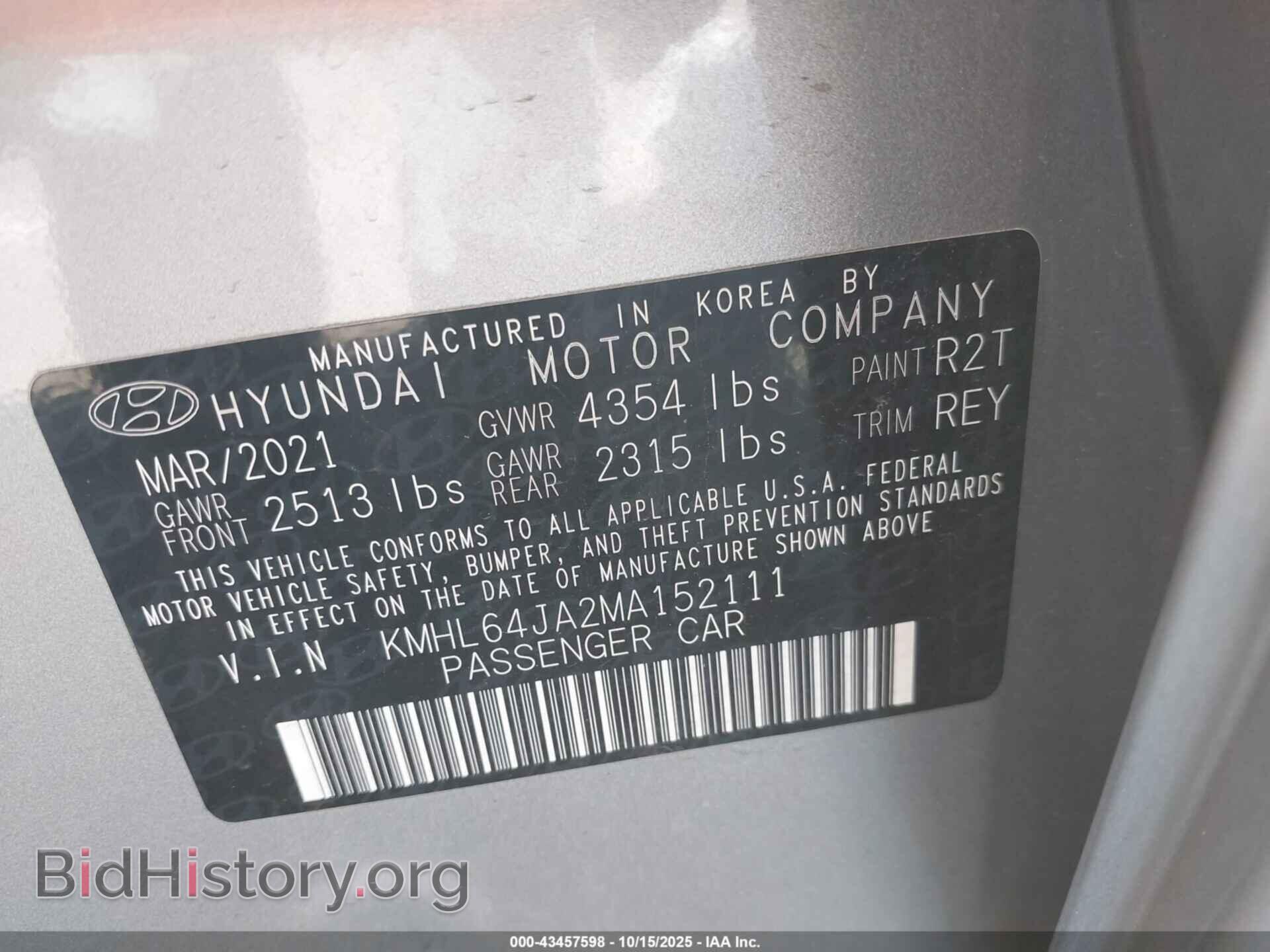 2021 HYUNDAI SONATA - VIN: KMHL64JA2MA152111 - Фото 9