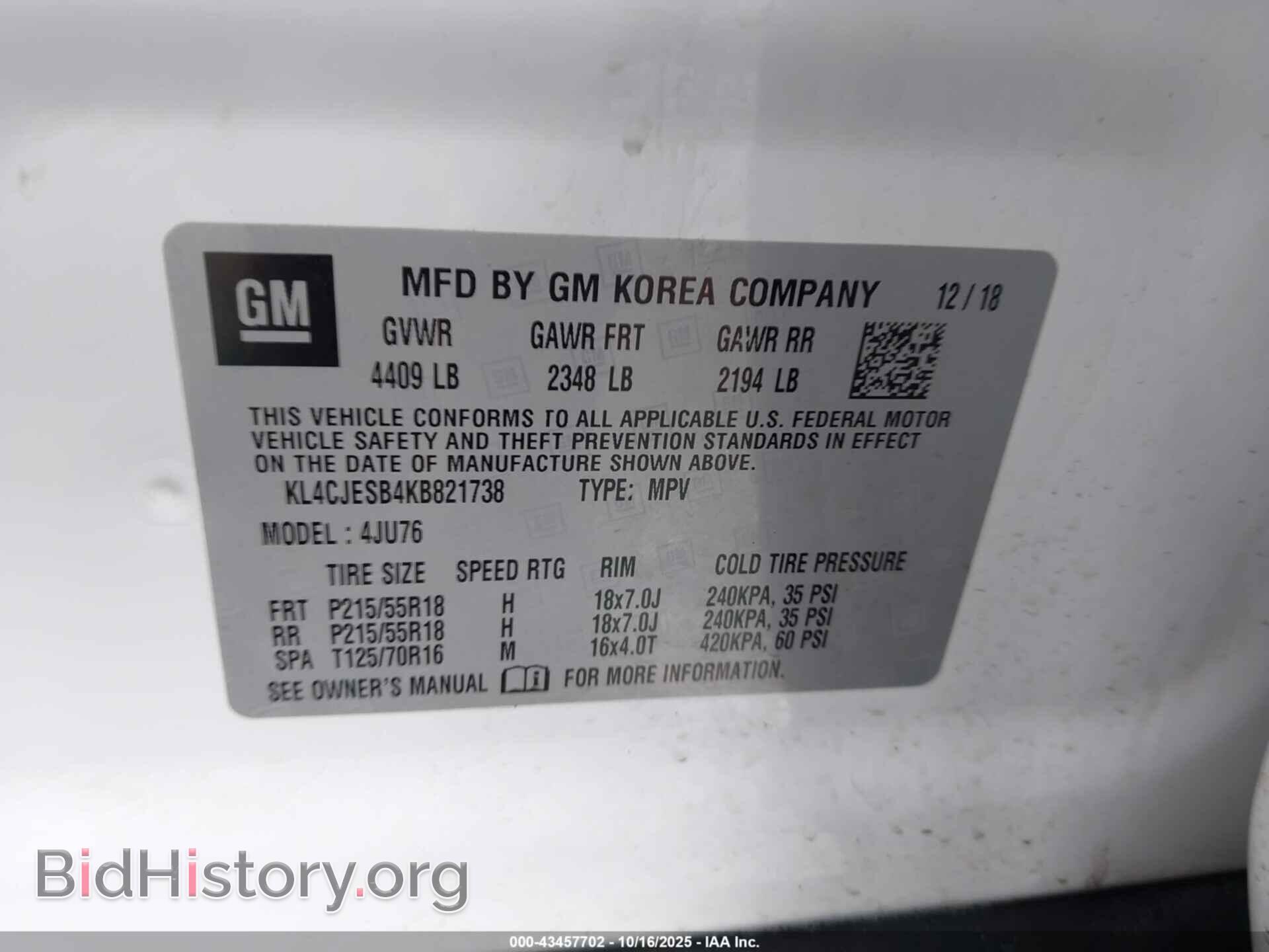 2019 BUICK ENCORE - VIN: KL4CJESB4KB821738 - Фото 9