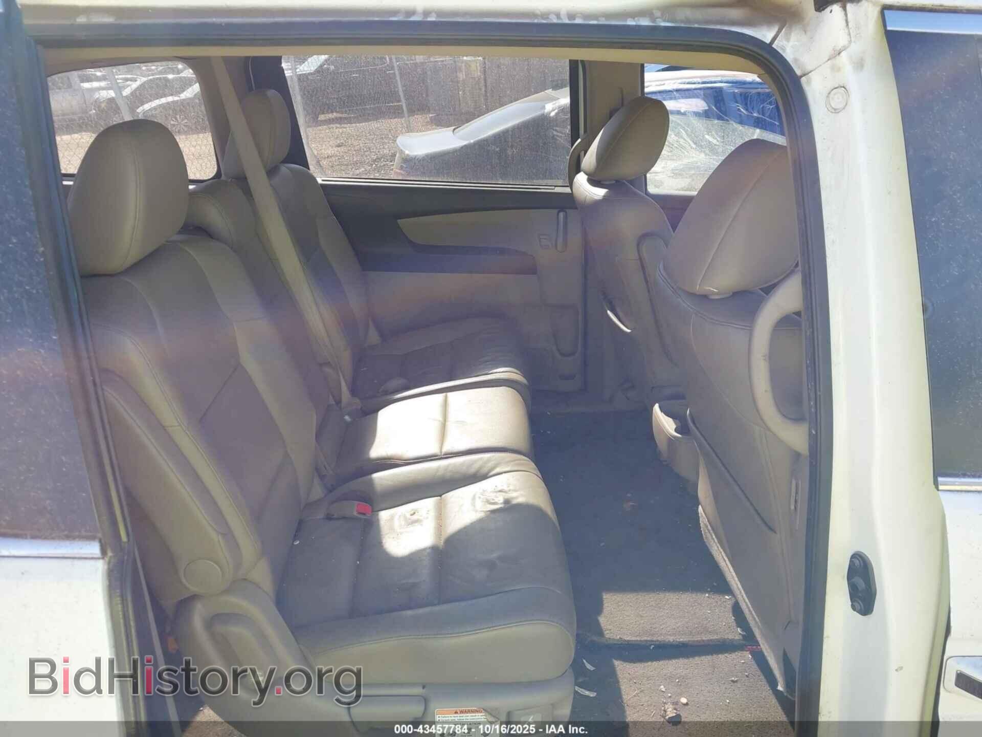 2012 HONDA ODYSSEY - VIN: 5FNRL5H64CB057053 - Фото 8