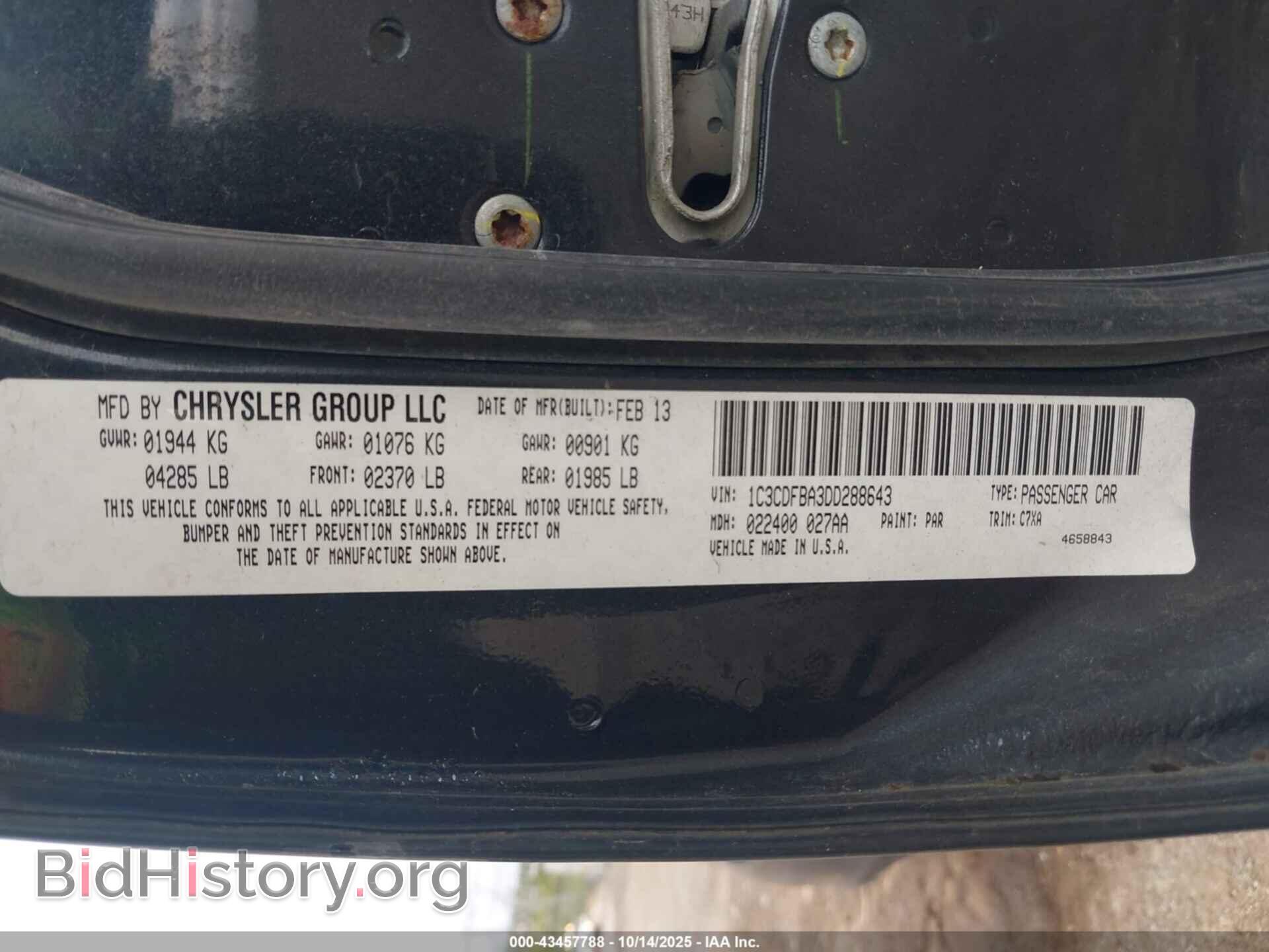 2013 DODGE DART - VIN: 1C3CDFBA3DD288643 - Фото 9