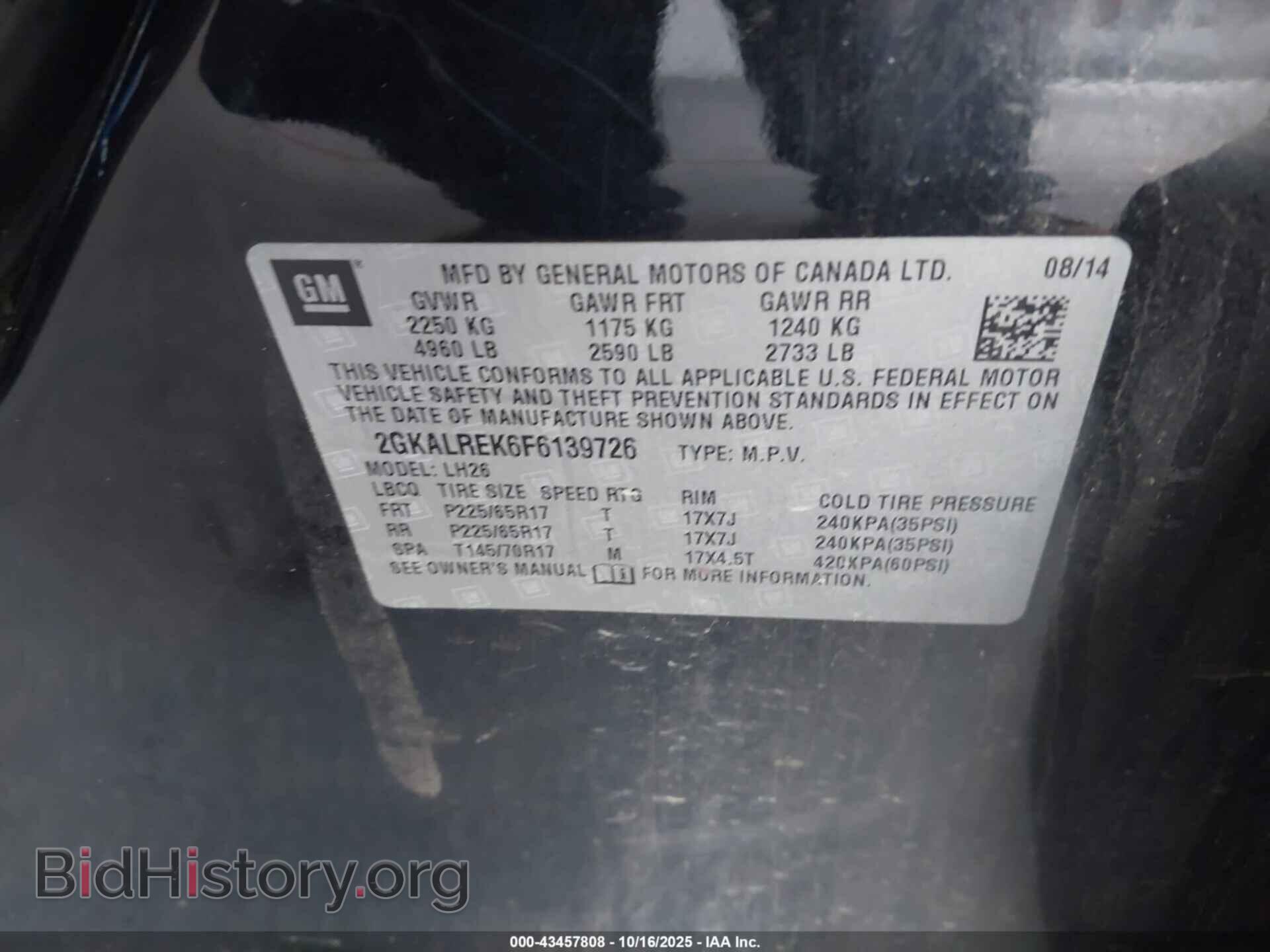 2015 GMC TERRAIN - VIN: 2GKALREK6F6139726 - Фото 9