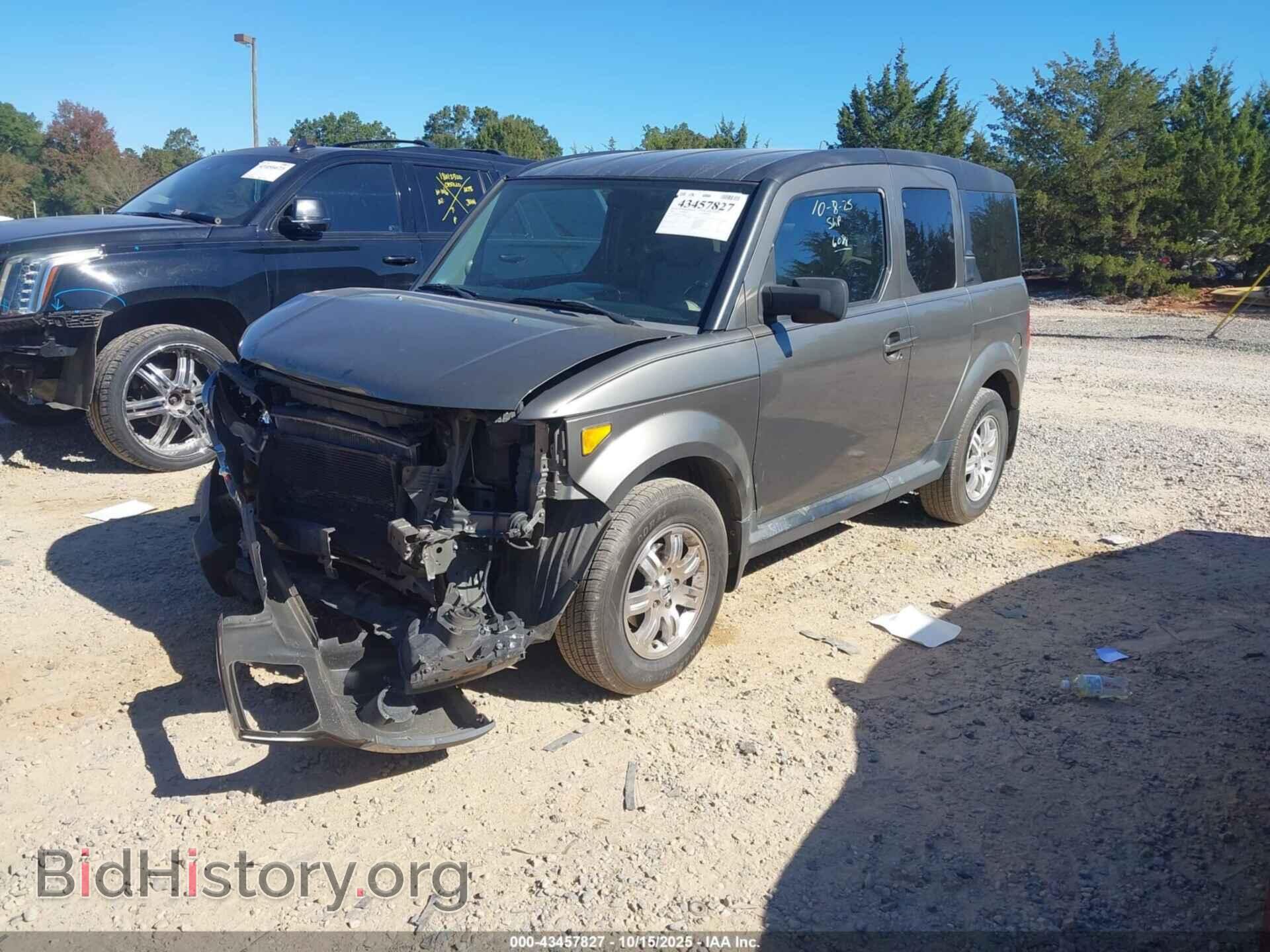 2007 HONDA ELEMENT - VIN: 5J6YH28737L016088 - Фото 2