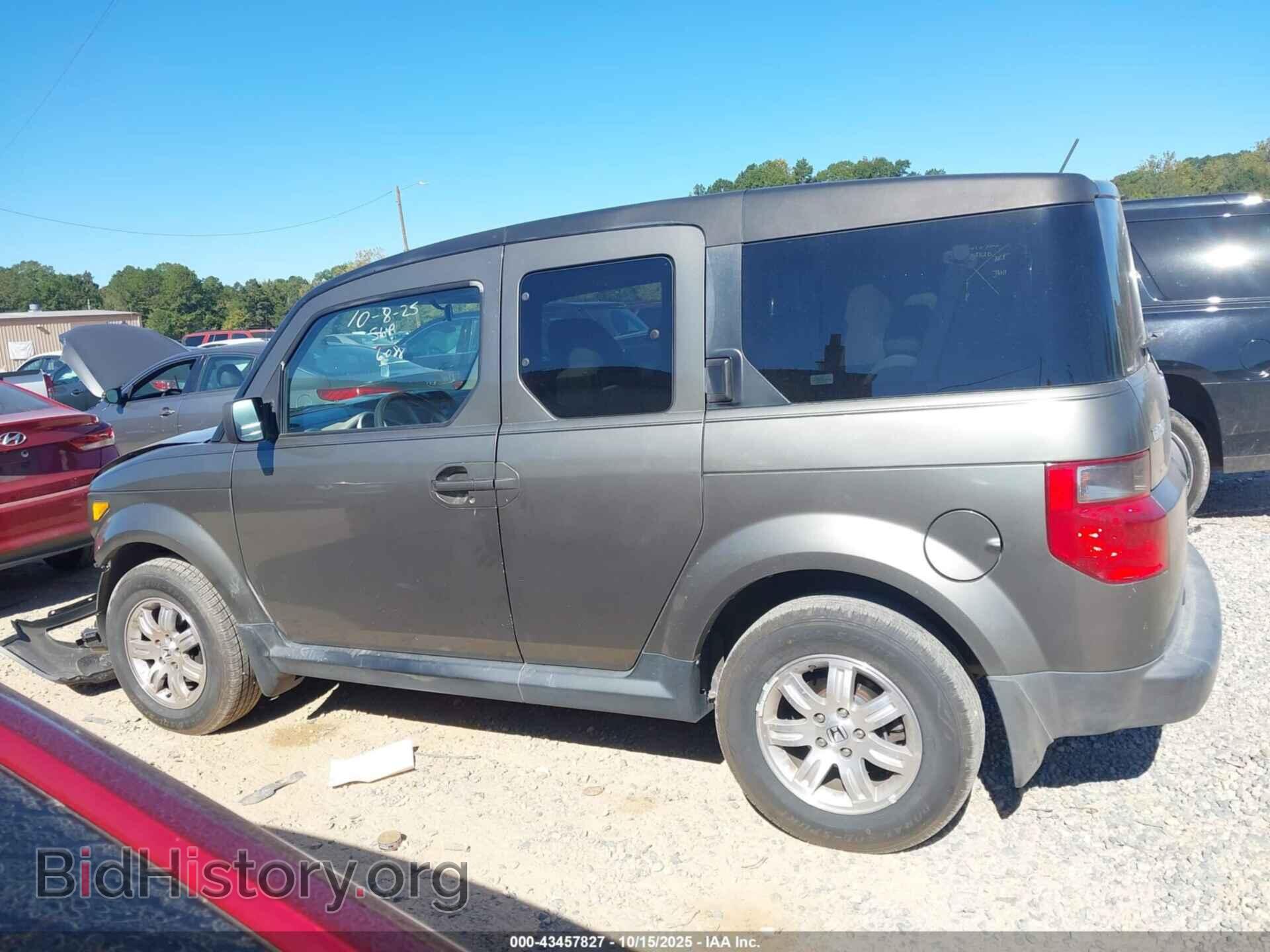2007 HONDA ELEMENT - VIN: 5J6YH28737L016088 - Фото 14