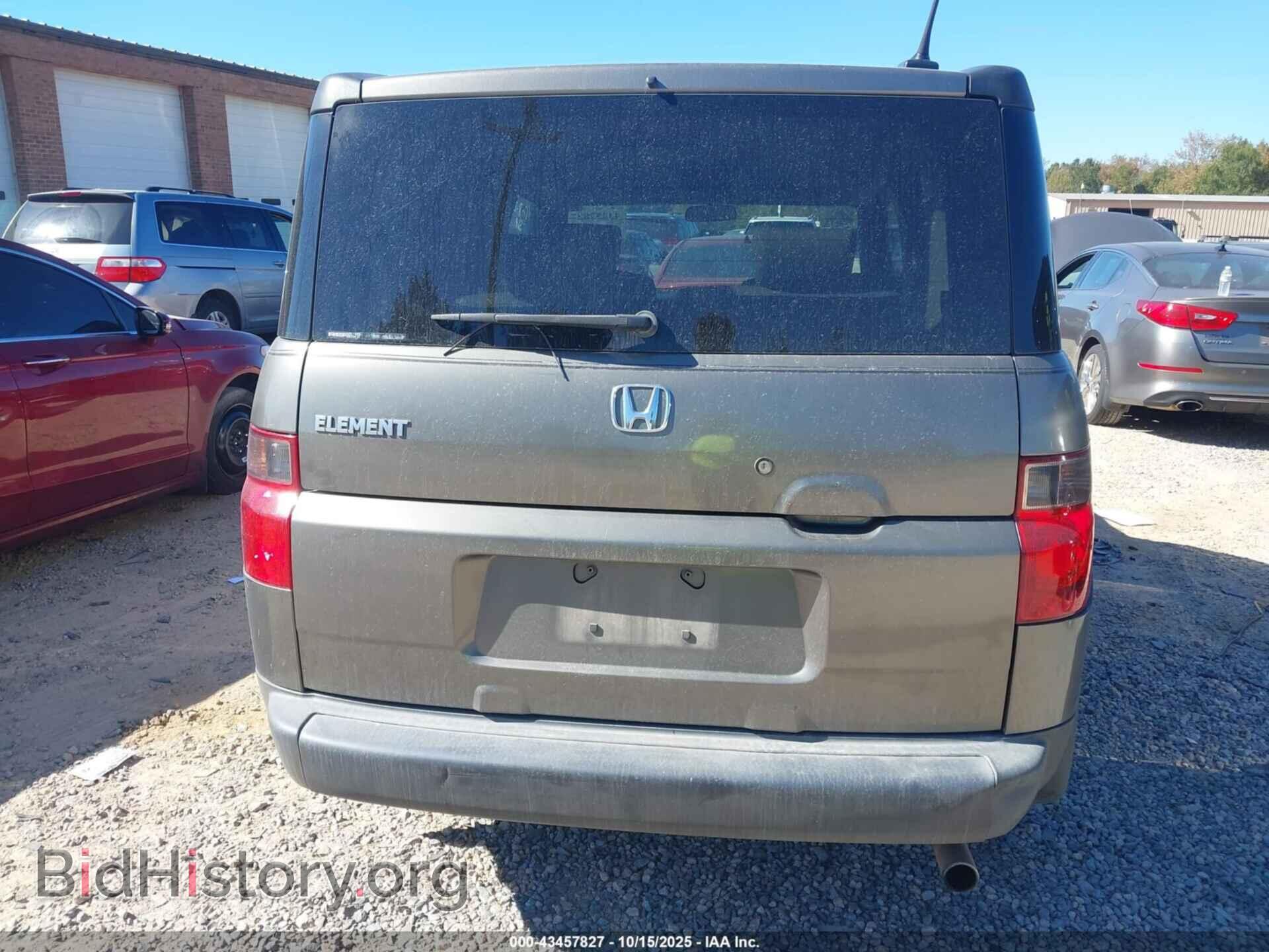 2007 HONDA ELEMENT - VIN: 5J6YH28737L016088 - Фото 16