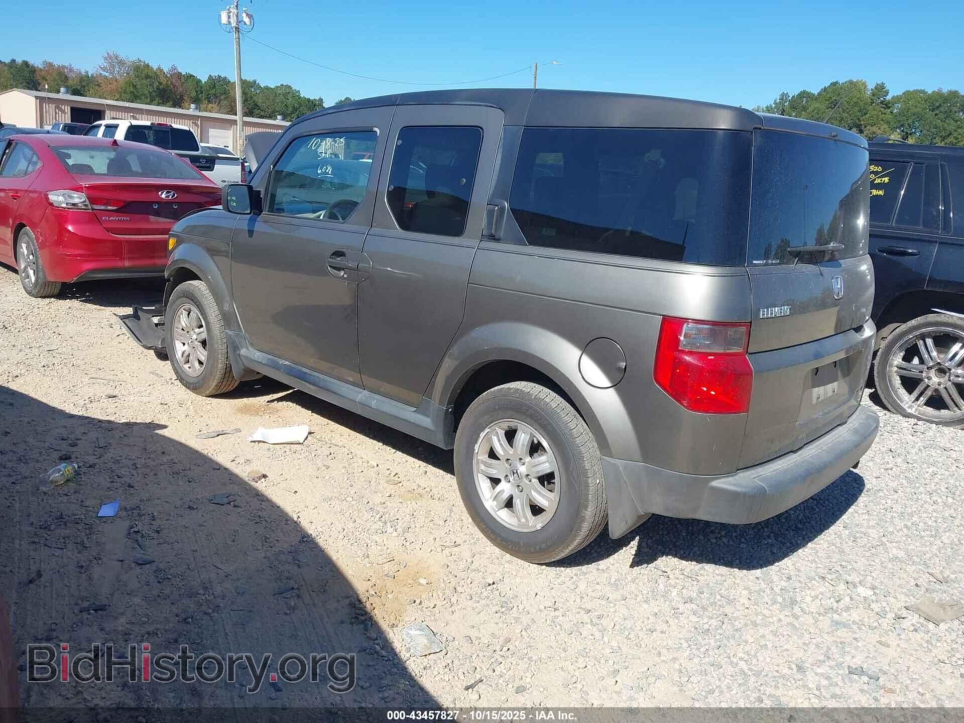2007 HONDA ELEMENT - VIN: 5J6YH28737L016088 - Фото 3