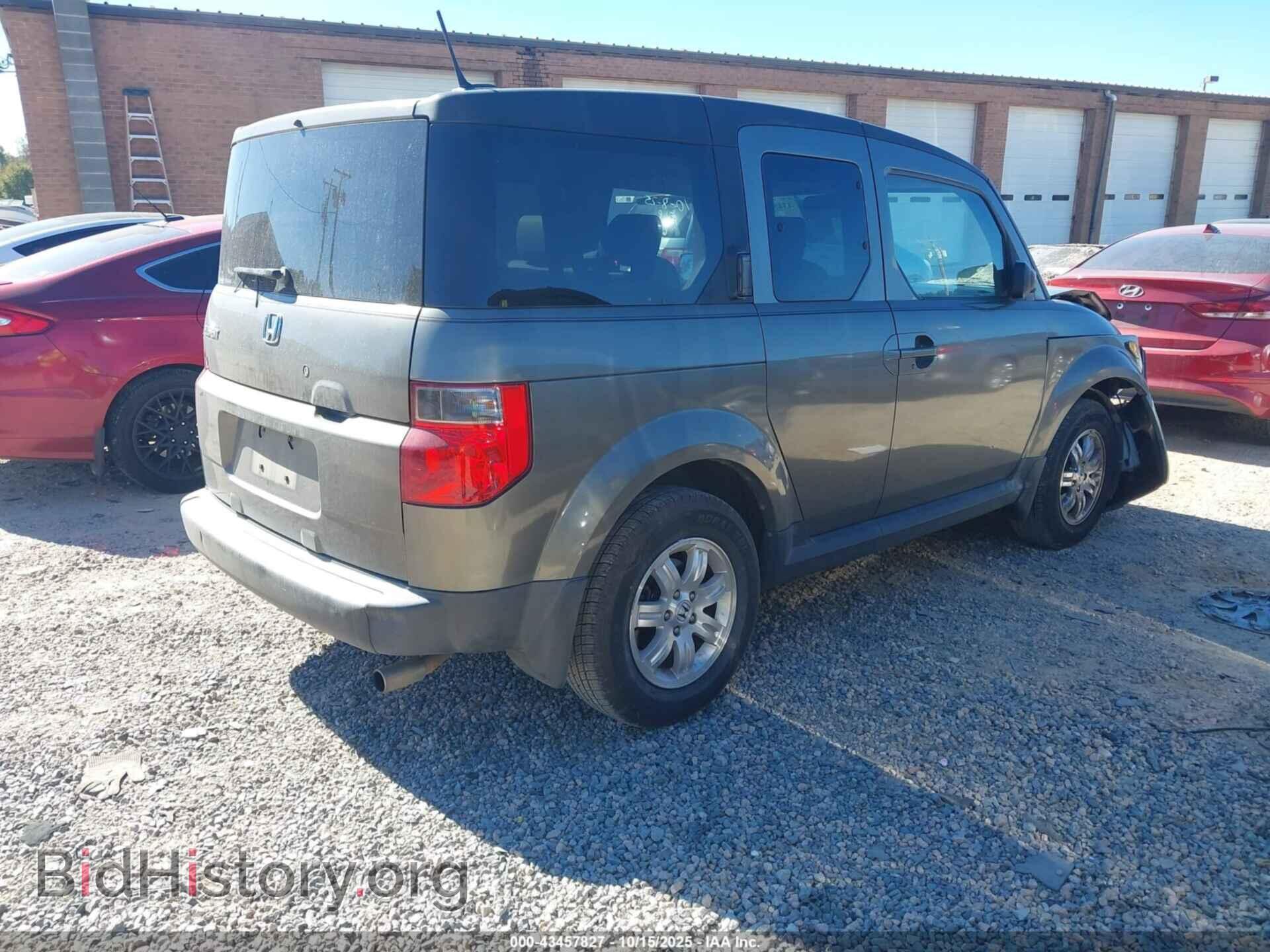 2007 HONDA ELEMENT - VIN: 5J6YH28737L016088 - Фото 4