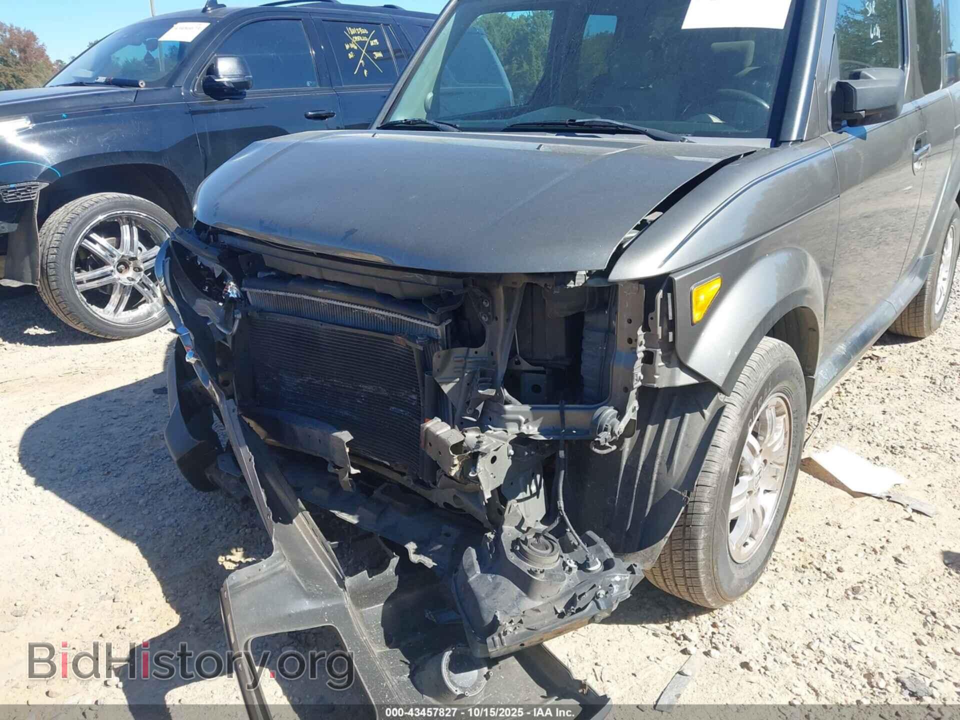 2007 HONDA ELEMENT - VIN: 5J6YH28737L016088 - Фото 6