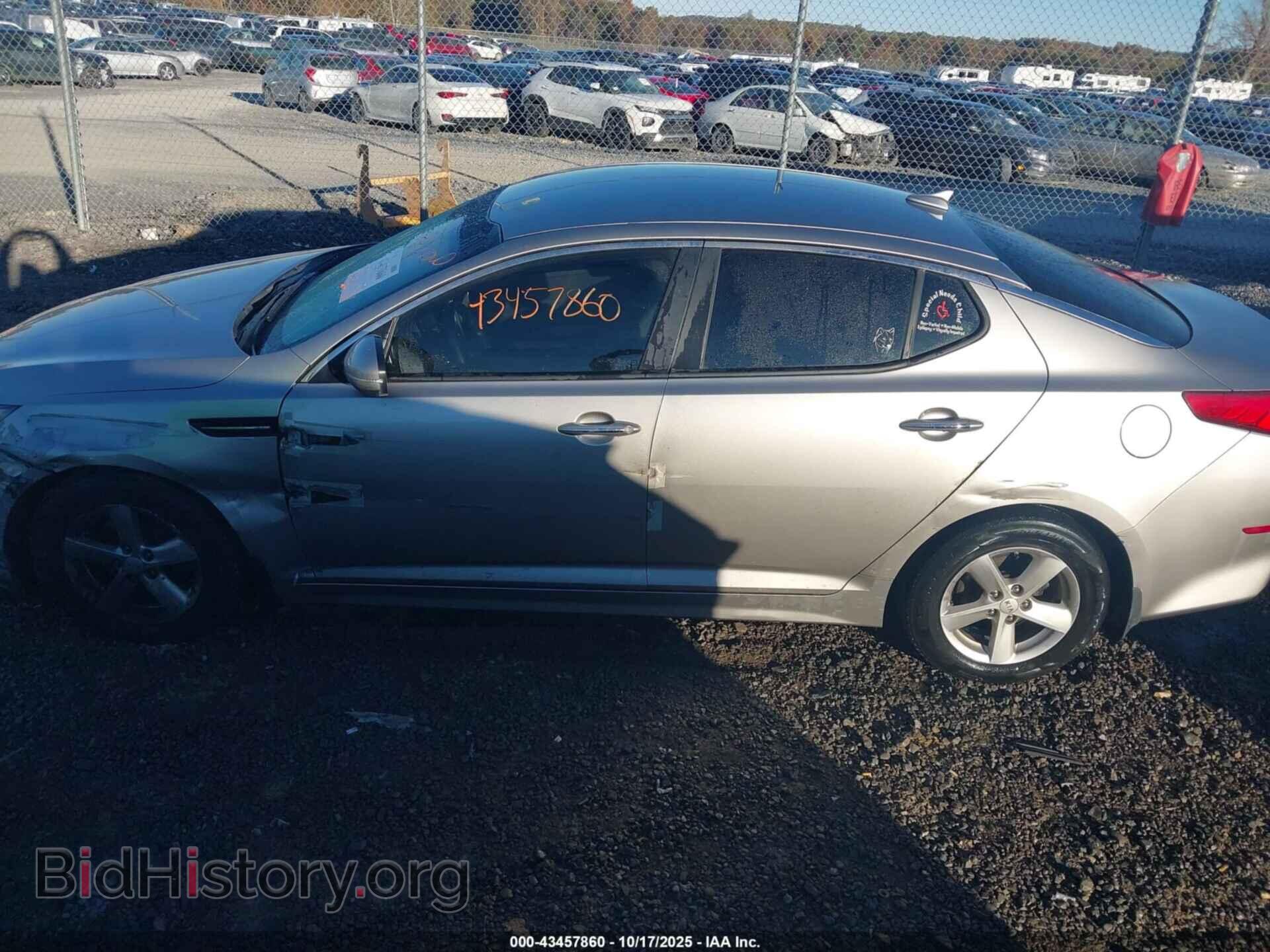 2015 KIA OPTIMA - VIN: KNAGM4A71F5584066 - Photo 14