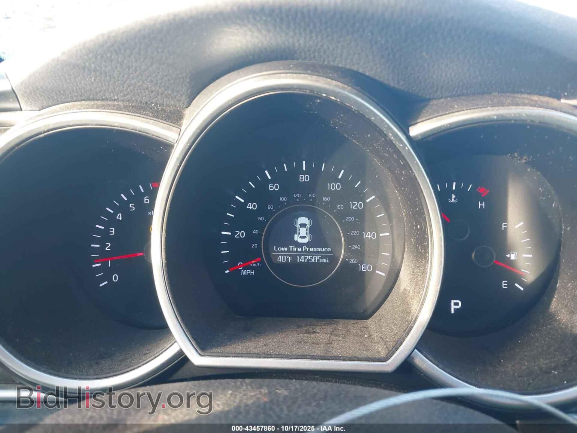 2015 KIA OPTIMA - VIN: KNAGM4A71F5584066 - Photo 7