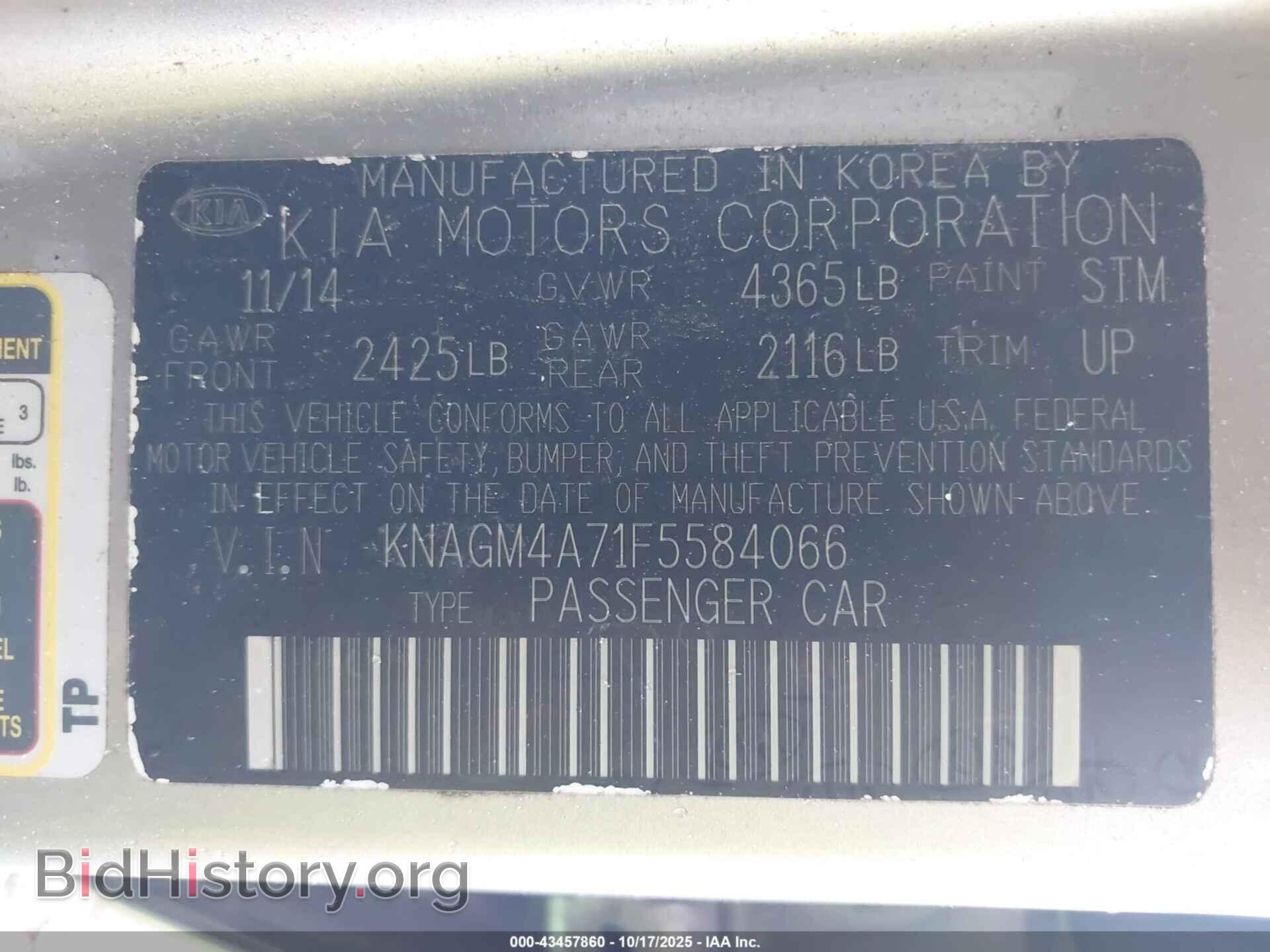 2015 KIA OPTIMA - VIN: KNAGM4A71F5584066 - Photo 9