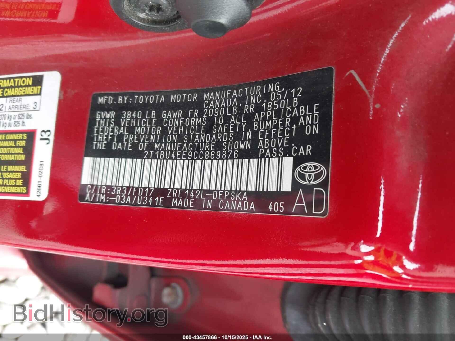2012 TOYOTA COROLLA - VIN: 2T1BU4EE9CC869876 - Фото 9