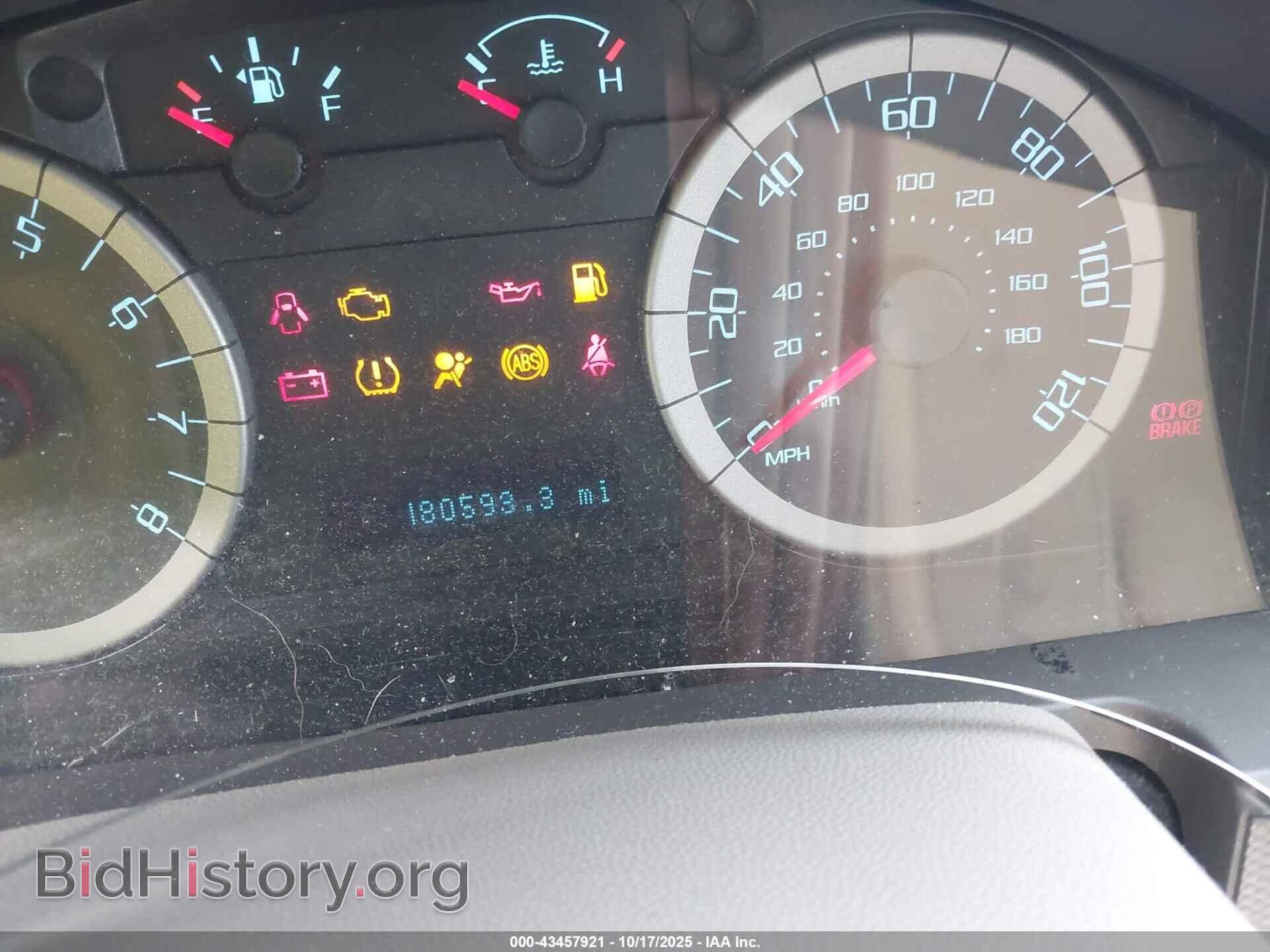 2012 FORD ESCAPE - VIN: 1FMCU0D75CKA14120 - Фото 7