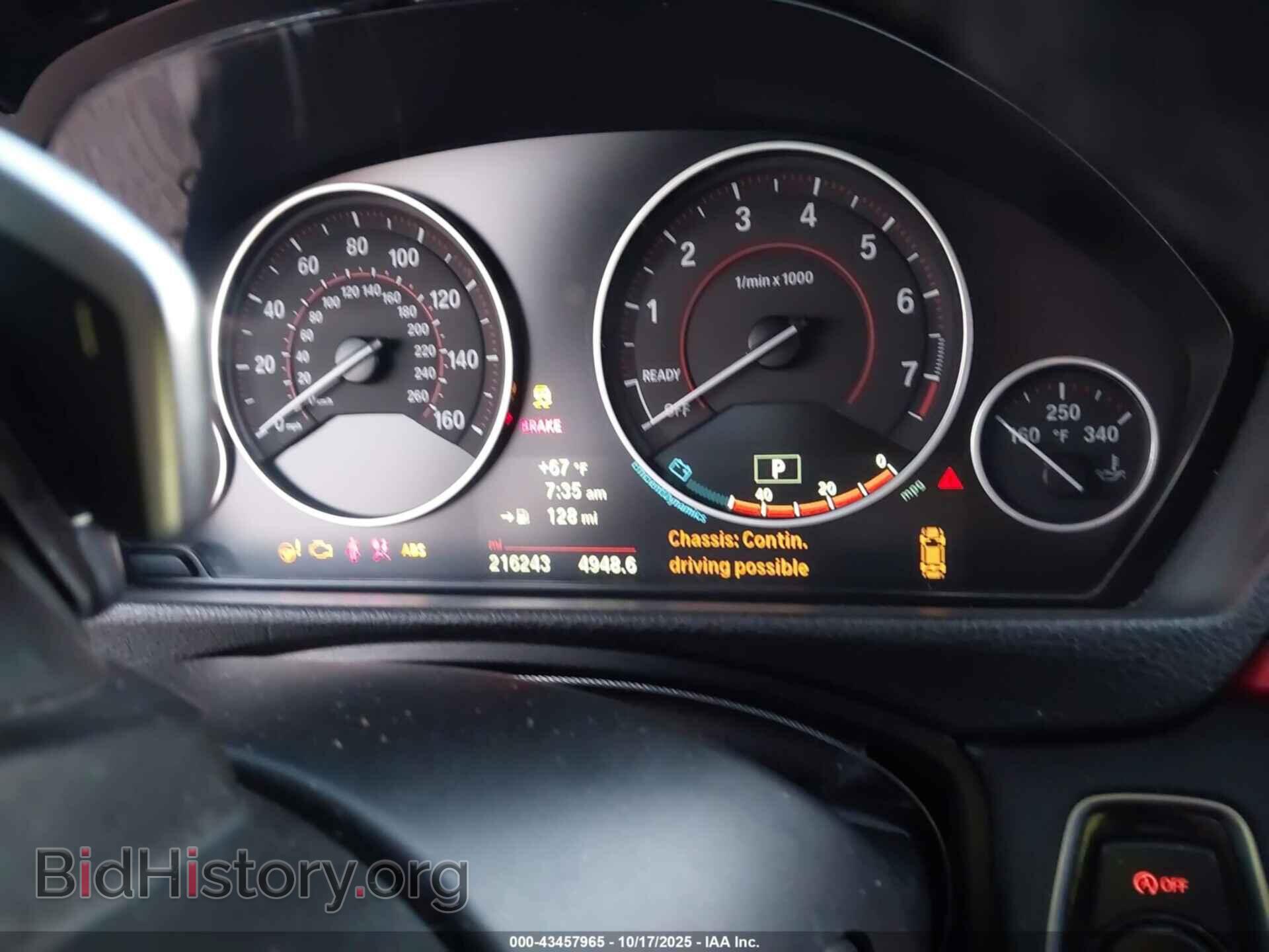 2014 BMW 335I - VIN: WBA3A9C54EF477621 - Photo 7