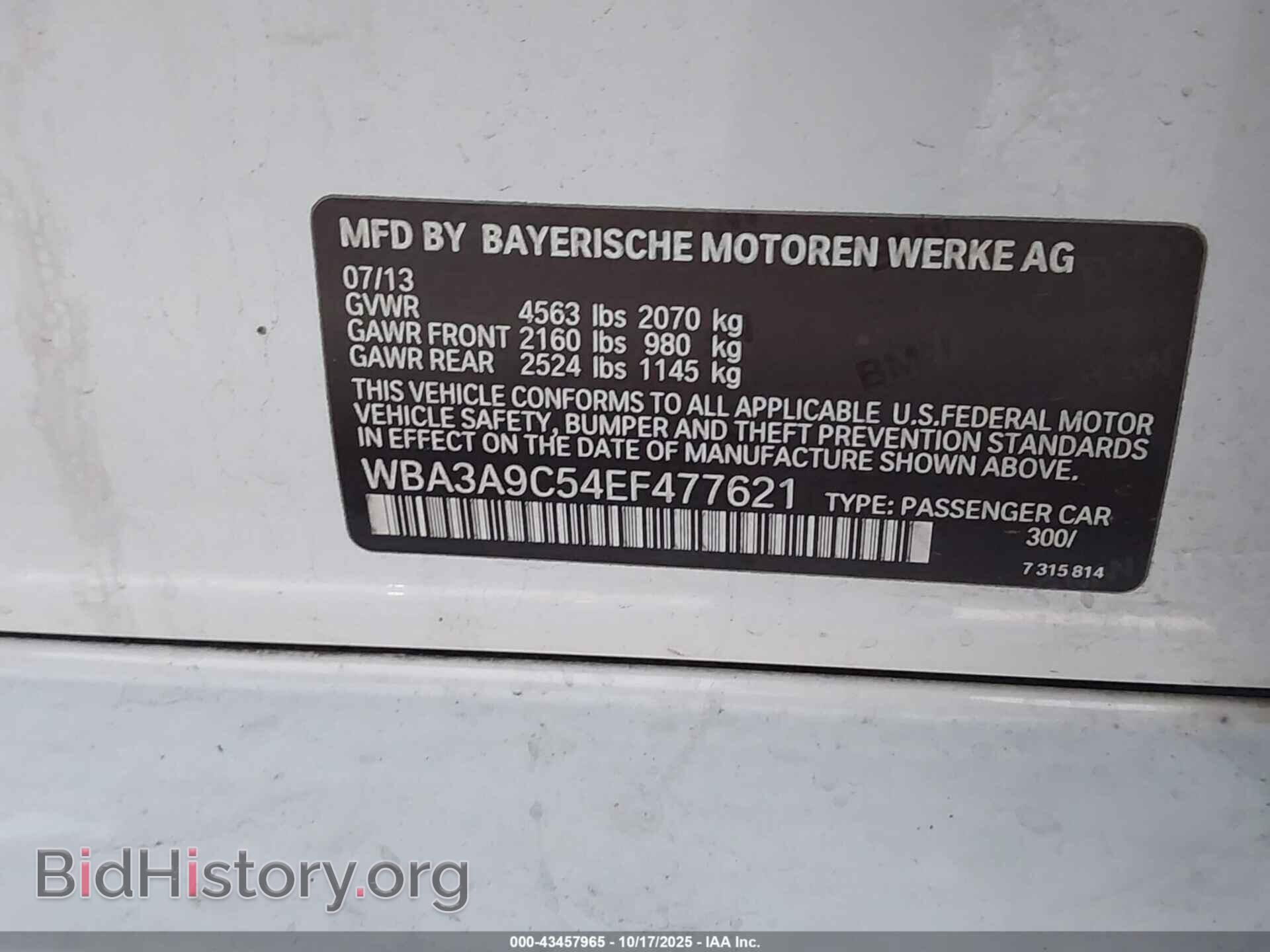 2014 BMW 335I - VIN: WBA3A9C54EF477621 - Photo 9